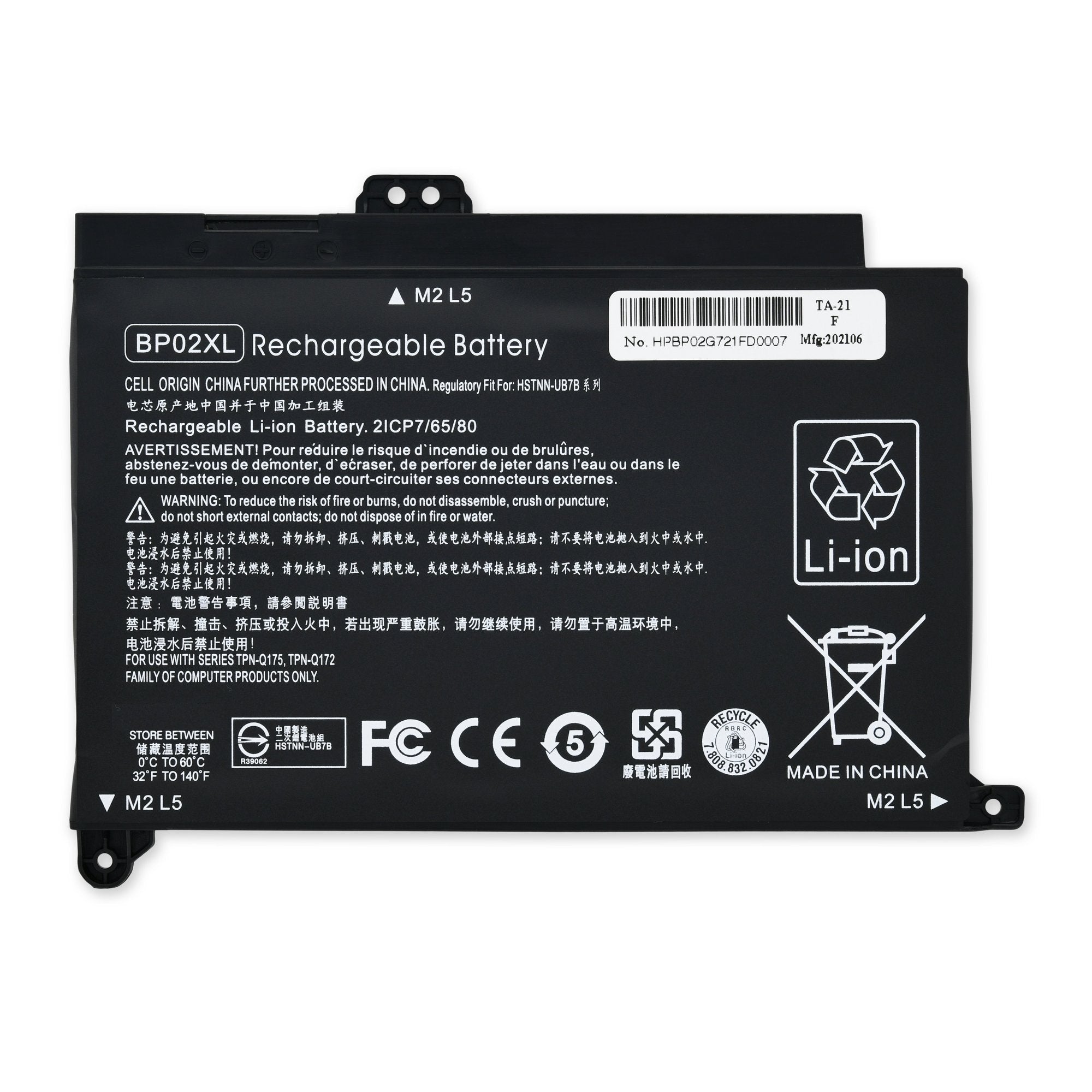 HP Pavilion BP02XL Battery New Part Only