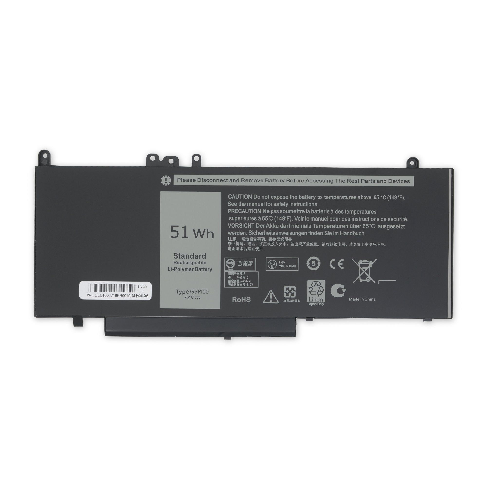 Dell Latitude 3150 / 3160 / E5250 / E5450 / E5550 7.4V Laptop Battery New Part Only