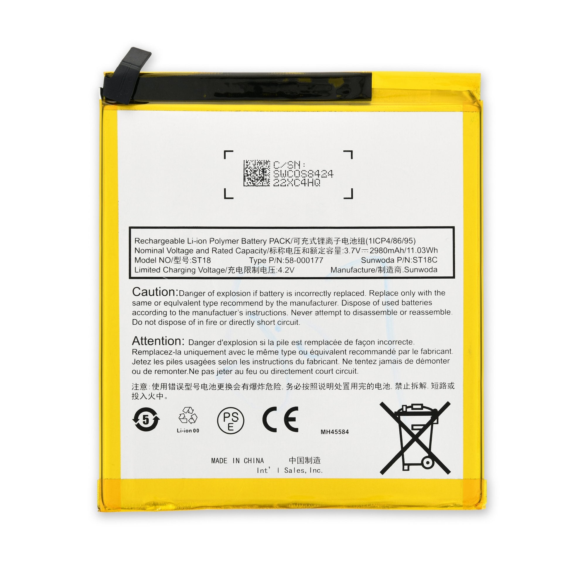 Amazon Fire HD 7 (7th Gen) Battery New