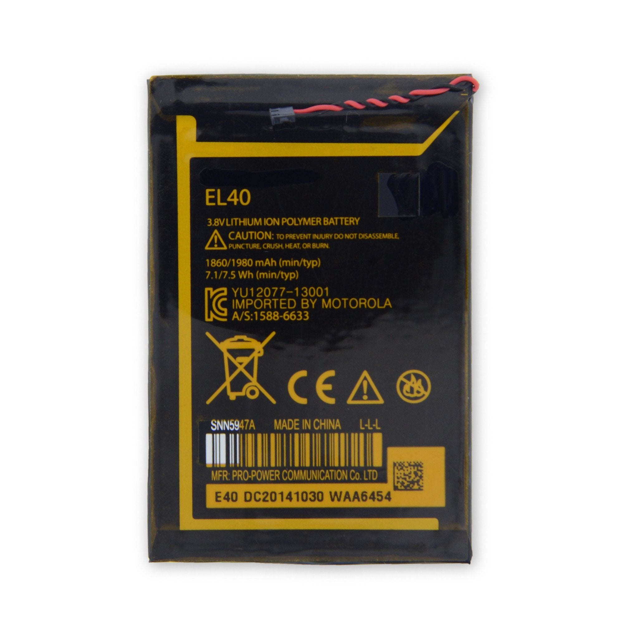 Moto E Battery - Genuine New Part Only