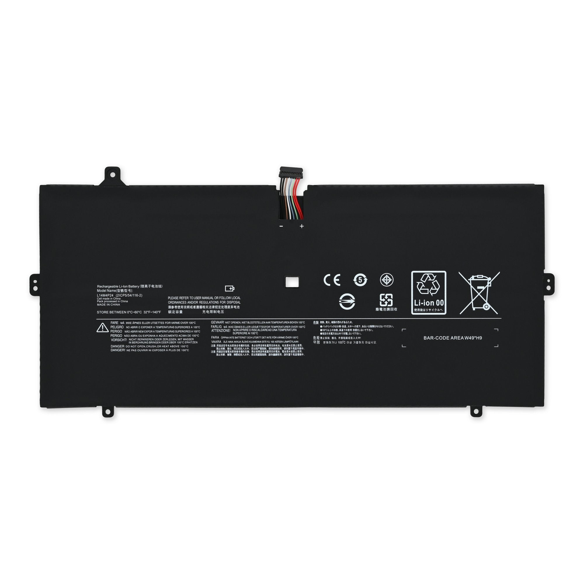 Lenovo Yoga 900-13ISK Battery New Part Only