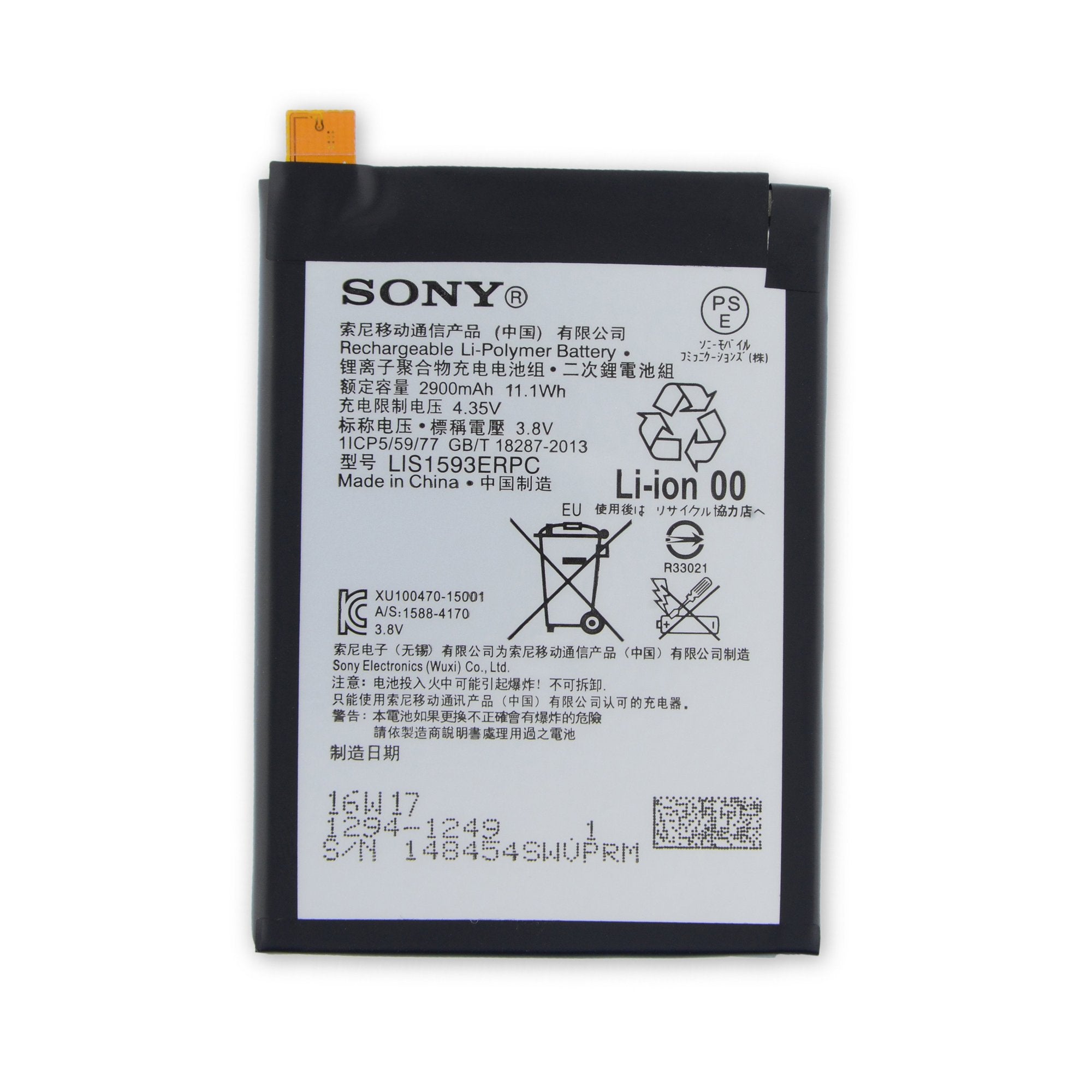 Sony Xperia Z5 Battery New Part Only