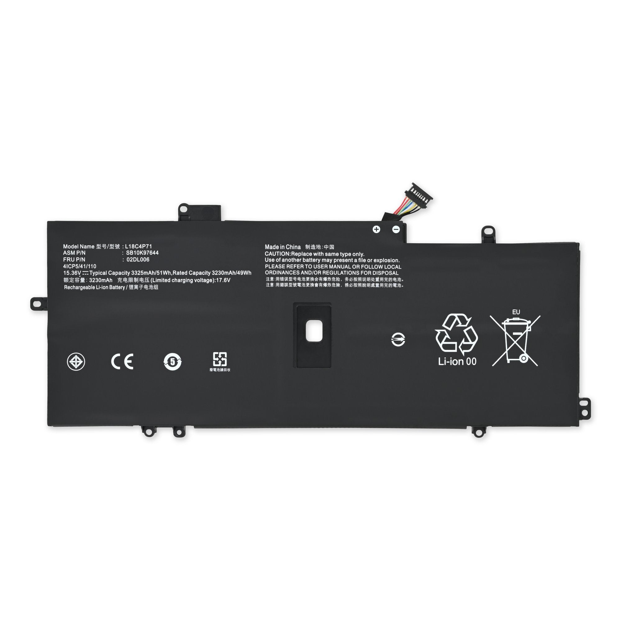 Lenovo L18C4P71 Battery New Part Only