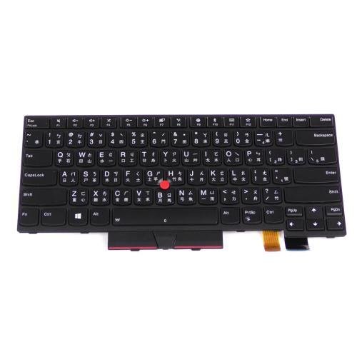 01HX491 - Lenovo Laptop Keyboard - Genuine New