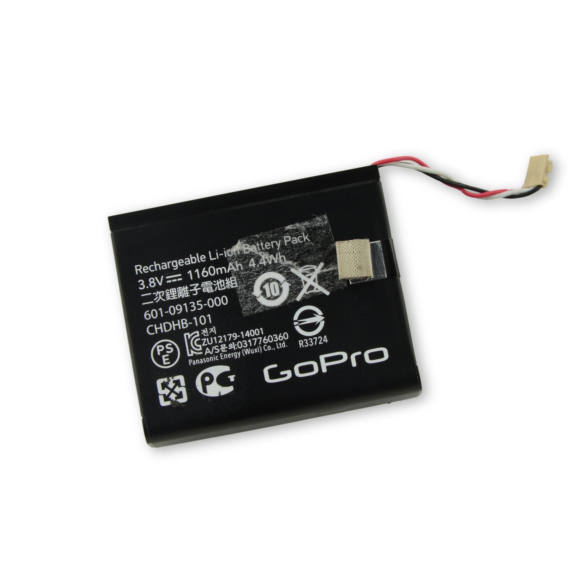 GoPro Hero+ LCD Battery