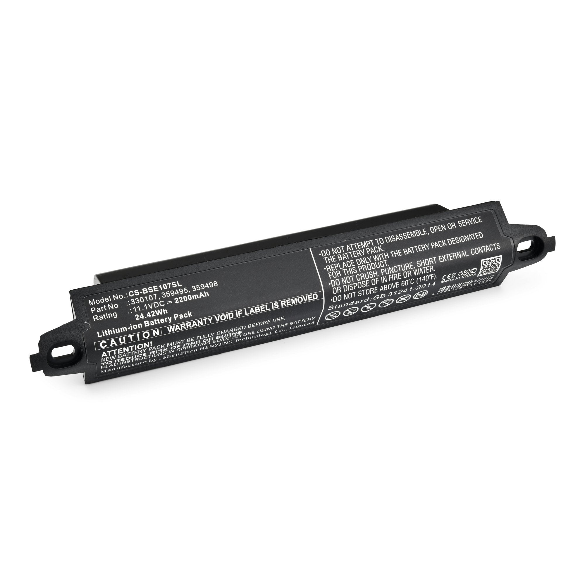 Bose Soundlink, Soundlink II, Soundlink III, SoundTouch 20 Battery New
