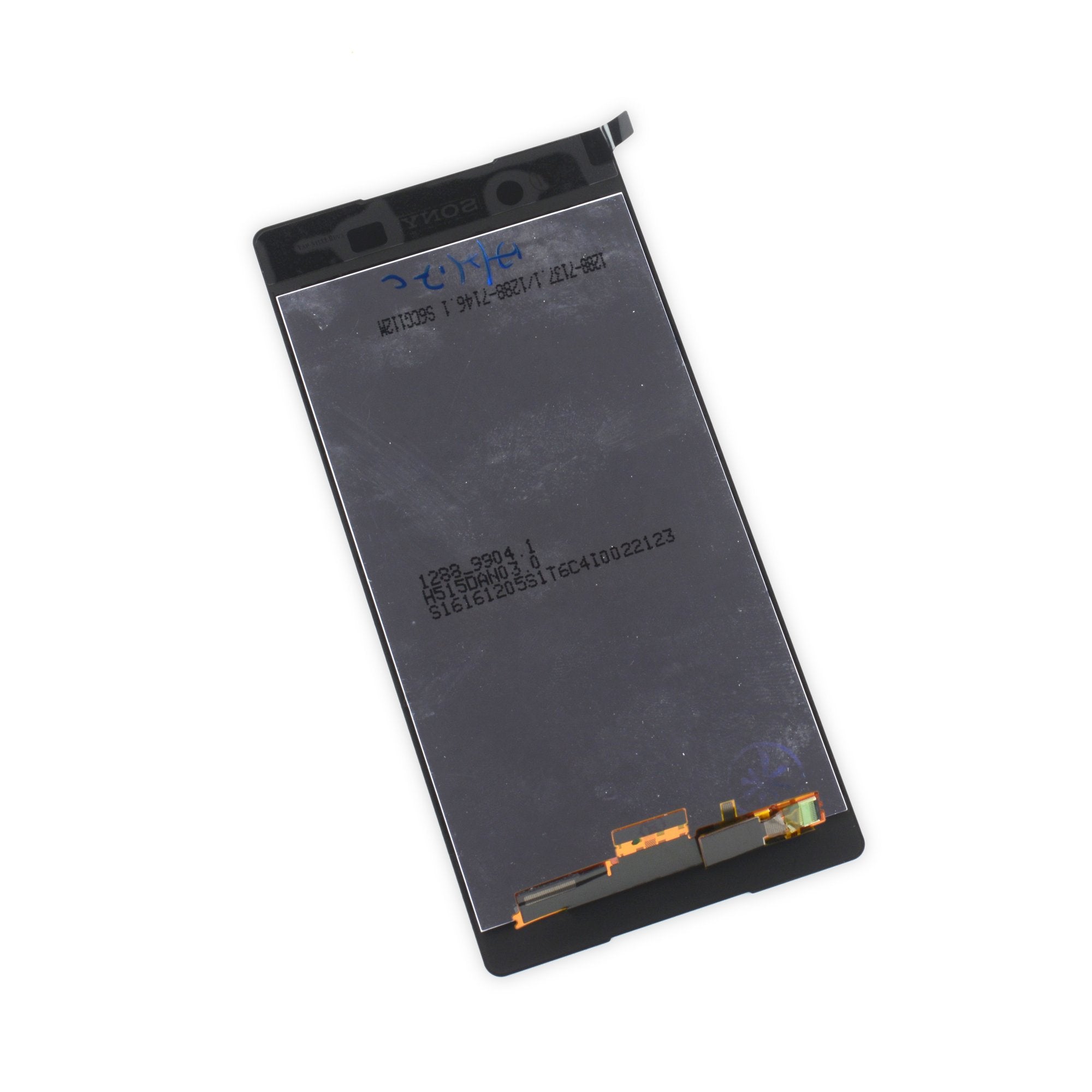 Sony Xperia Z4 Screen Black New