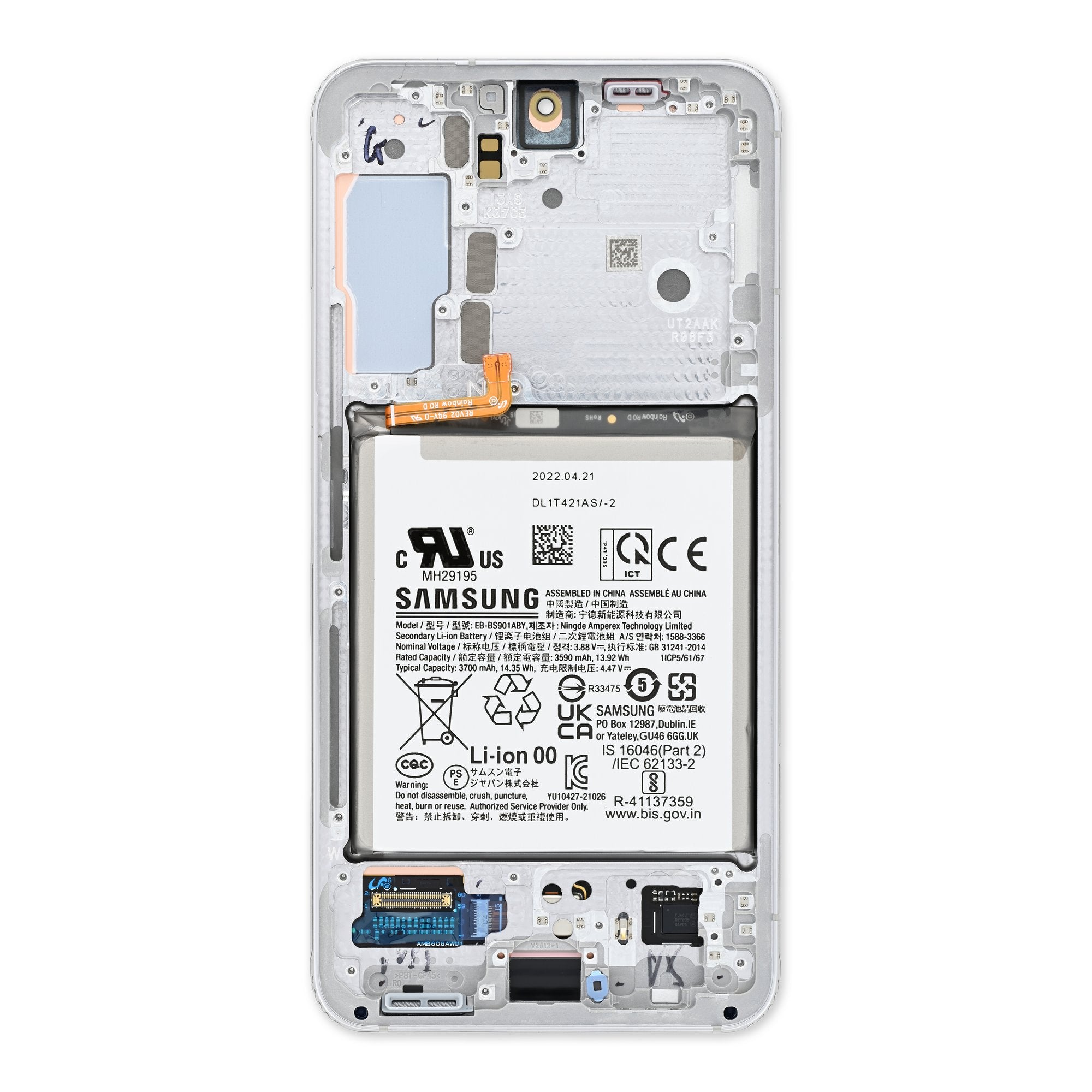 Samsung Galaxy S22 (USA) Screen and Battery - Genuine White New Part Only