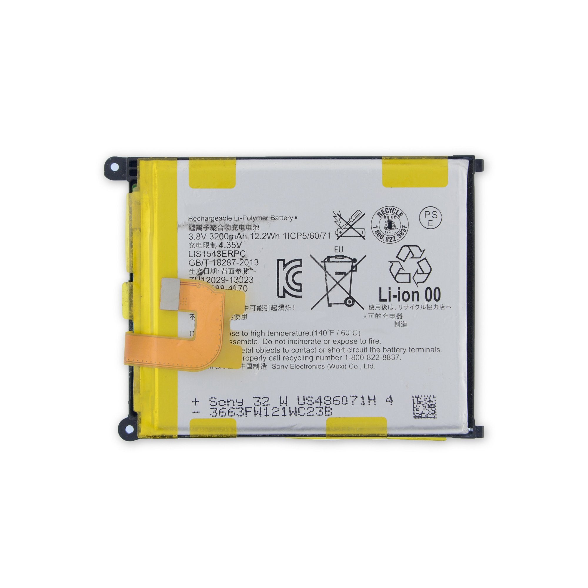 Sony Xperia Z2 Battery New Part Only