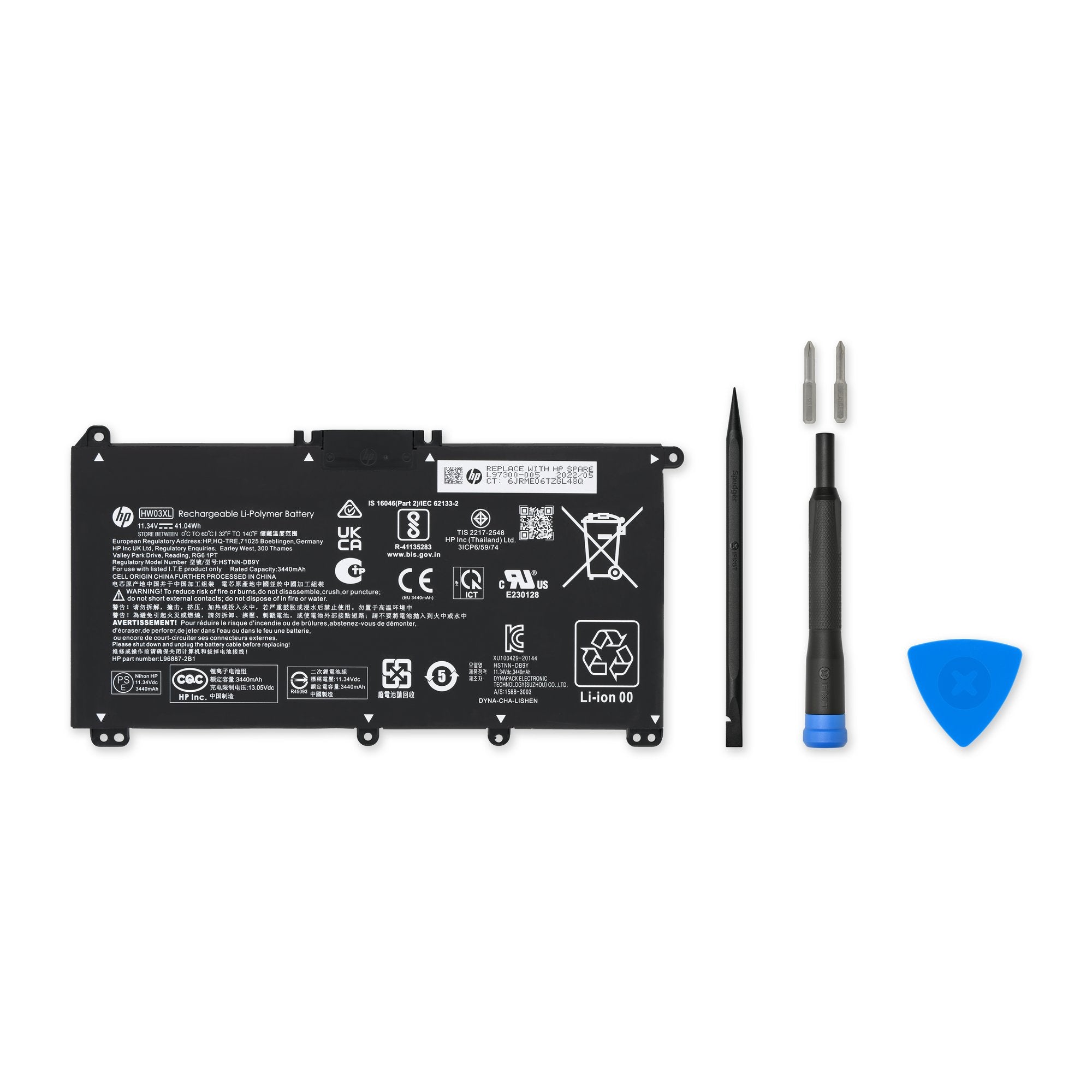HP HW03XL Battery - Genuine New Fix Kit