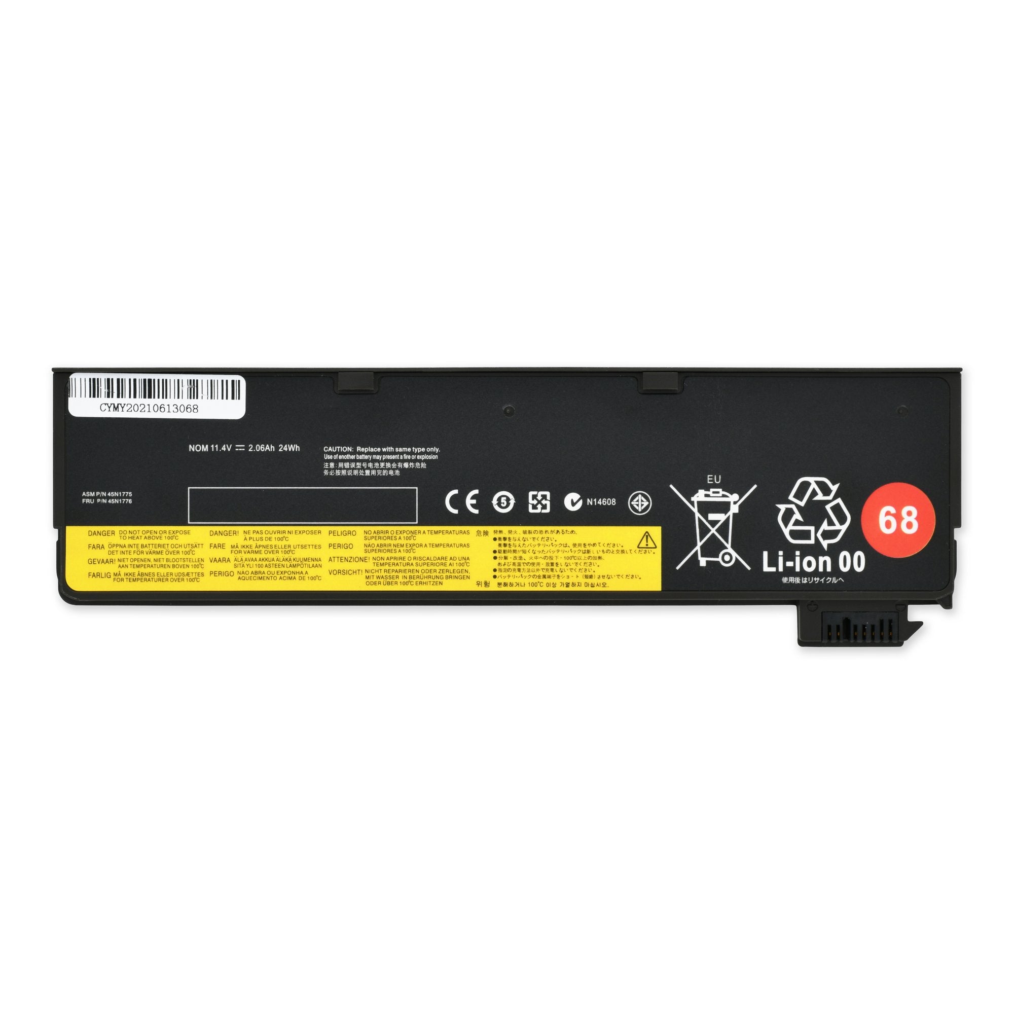 Lenovo 121500146 External Battery New
