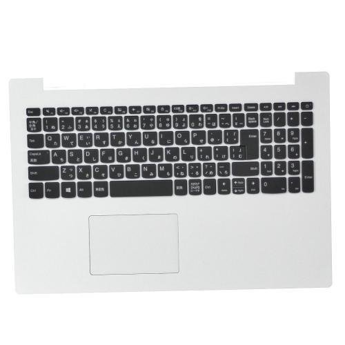 5CB0R16669 - Lenovo Laptop Keyboard - Genuine New