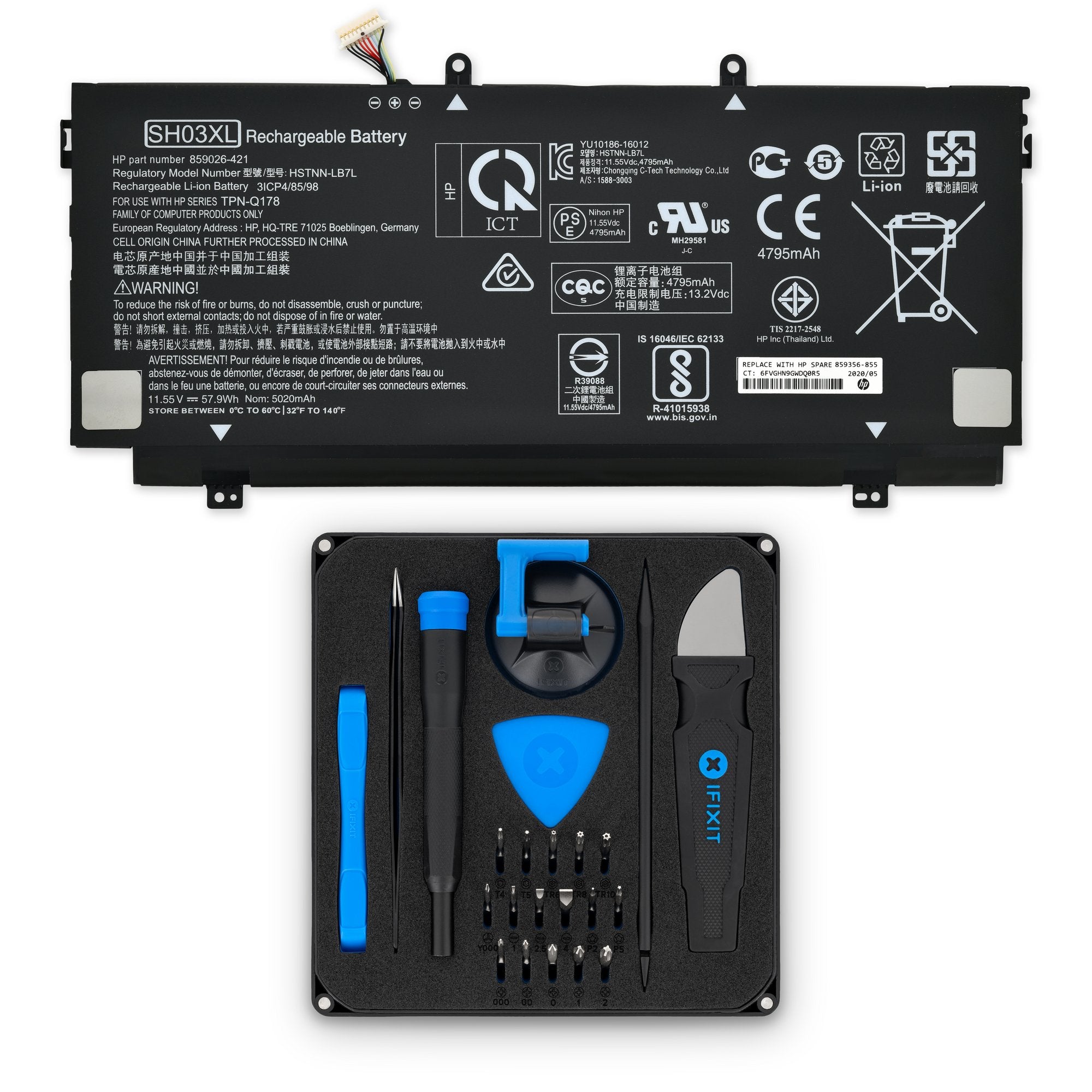 HP Spectre 13 Battery New Fix Kit