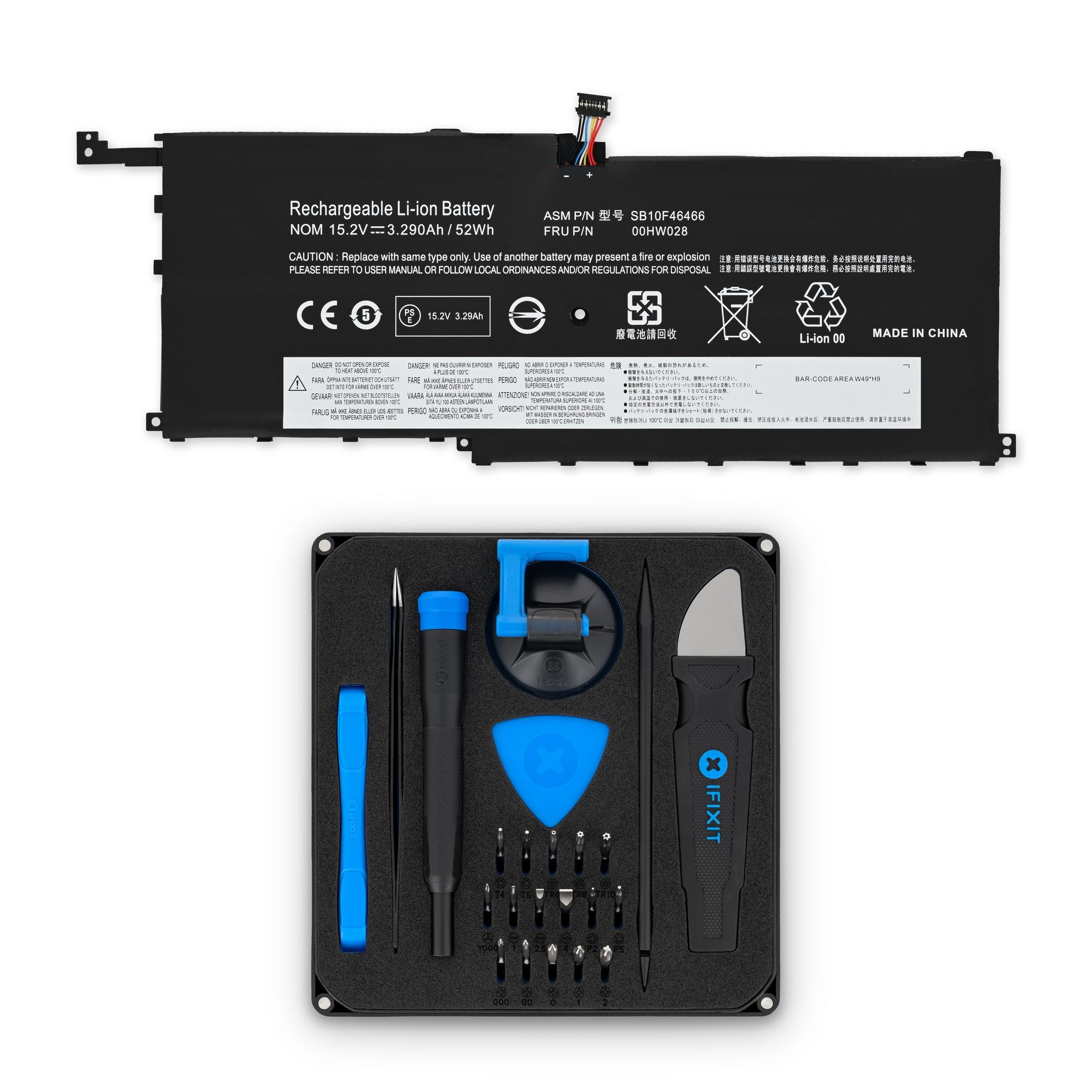 Lenovo 00HW028 52Wh Battery New Fix Kit