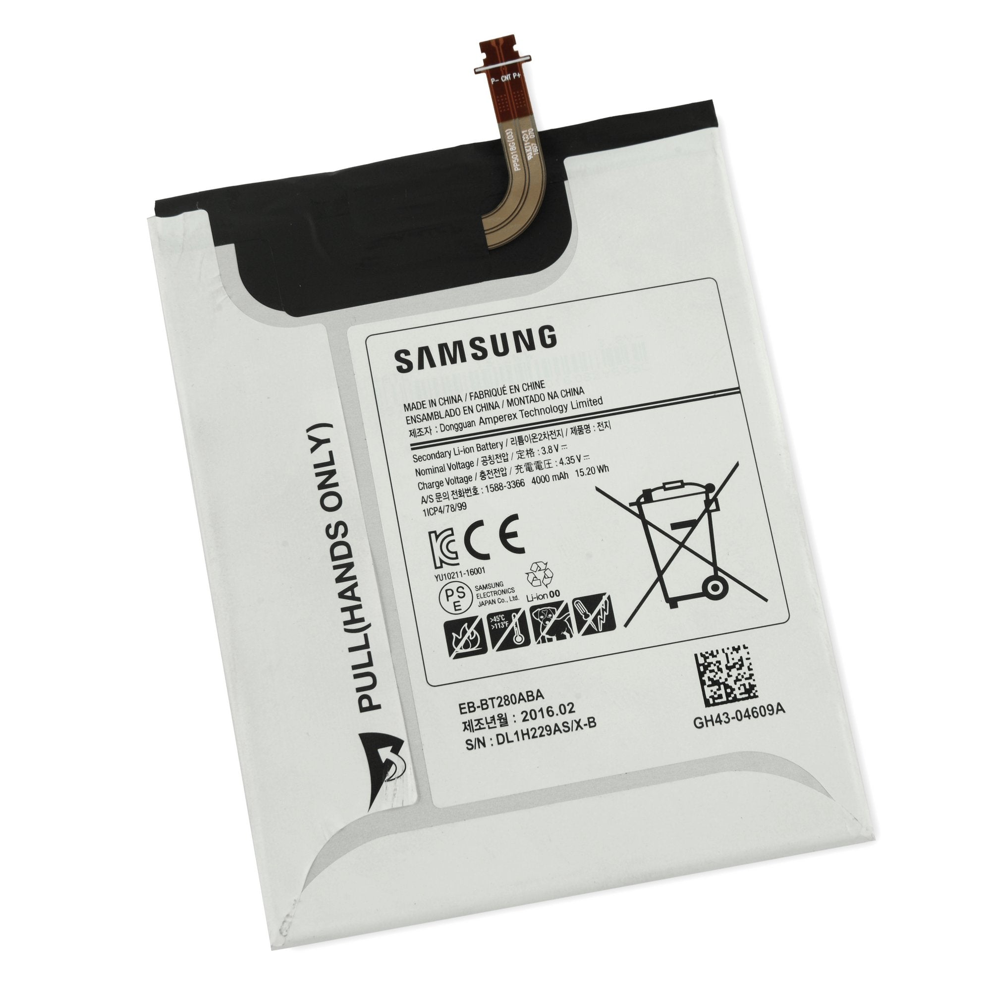 Galaxy Tab A 7.0 Battery