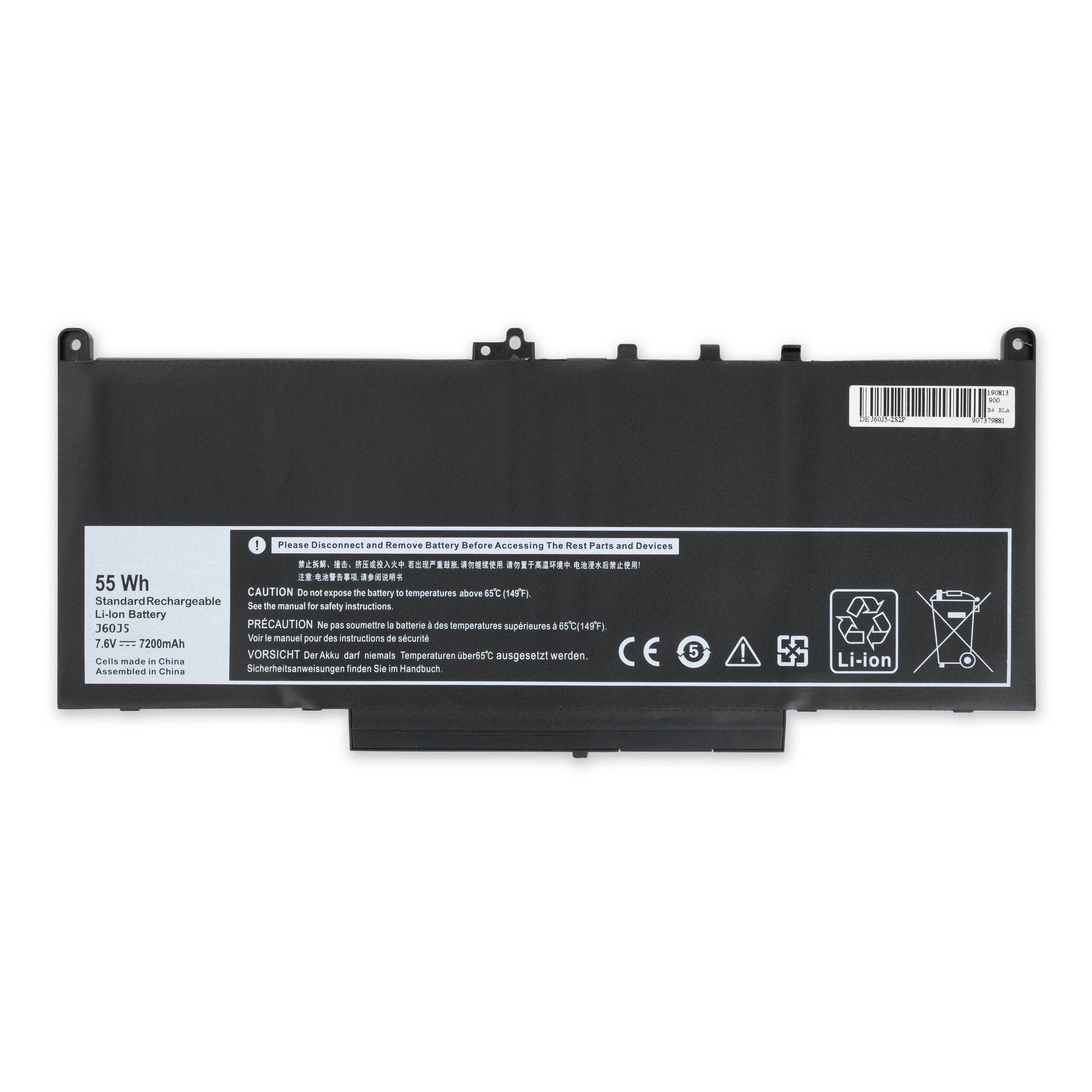 Dell Latitude 14 E7470 Ultrabook Laptop Battery New Part Only