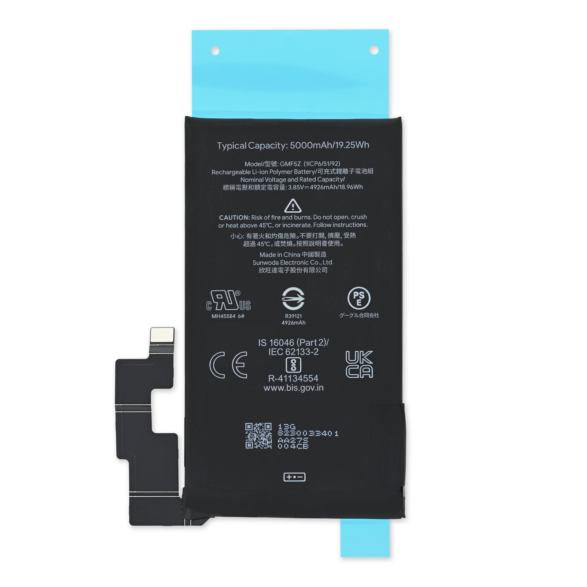 Google Pixel 7 Pro Battery - Genuine