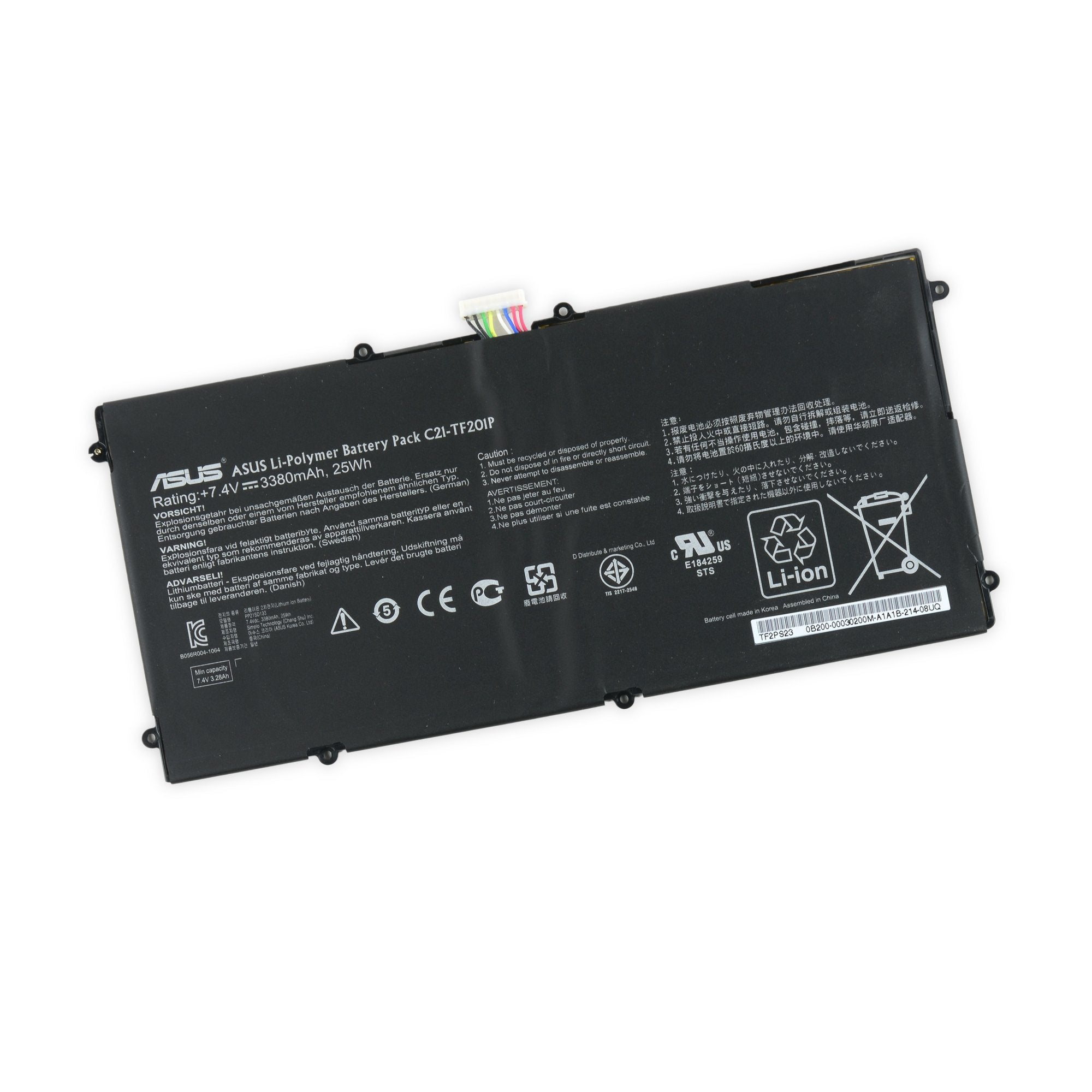 ASUS Eee Pad Transformer Prime Battery