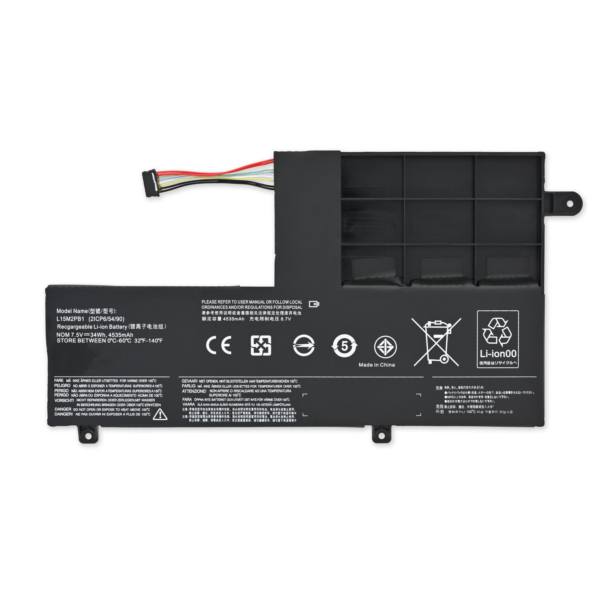 Lenovo L15M2PB1 Battery New