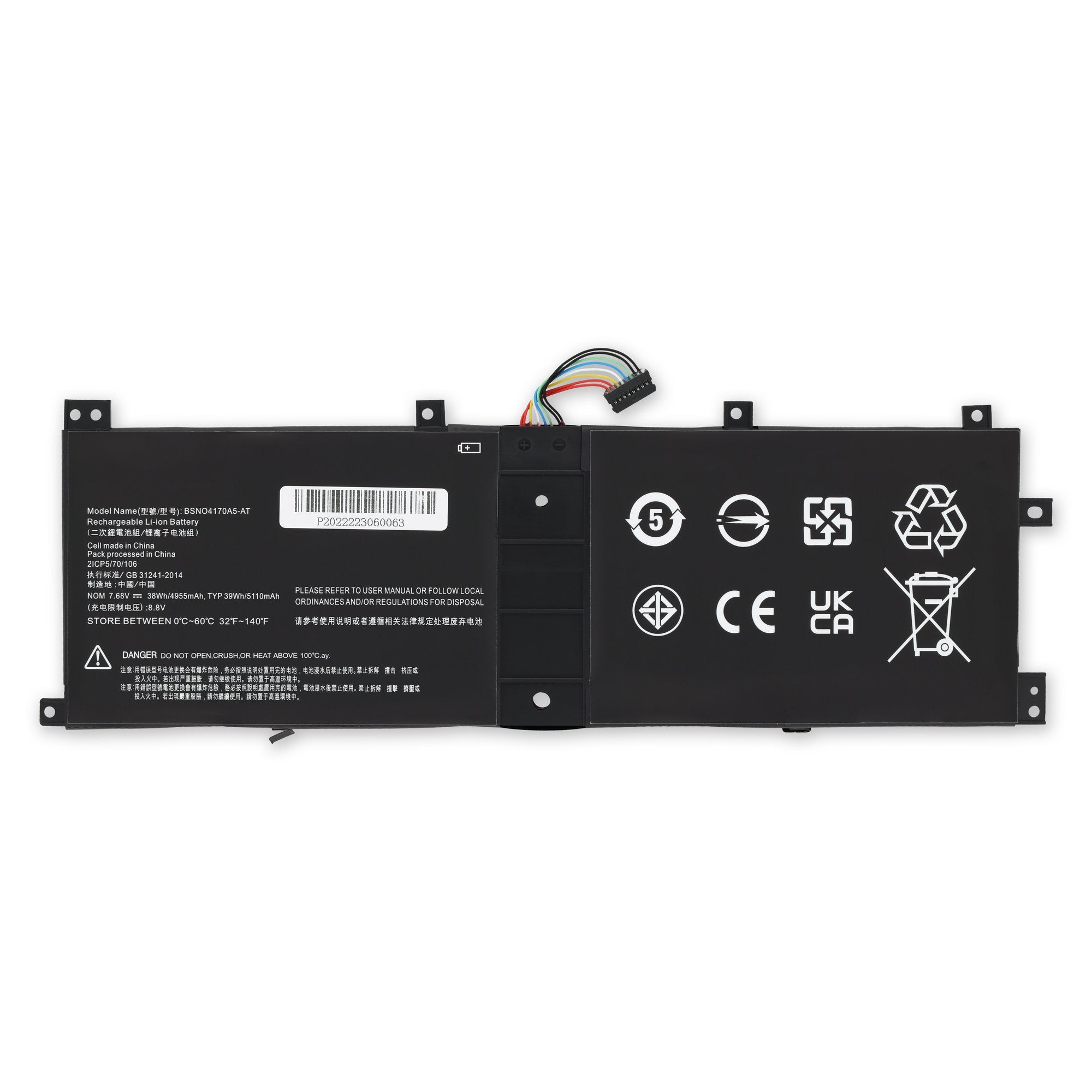 Lenovo Miix 510 and 520 Battery New Part Only