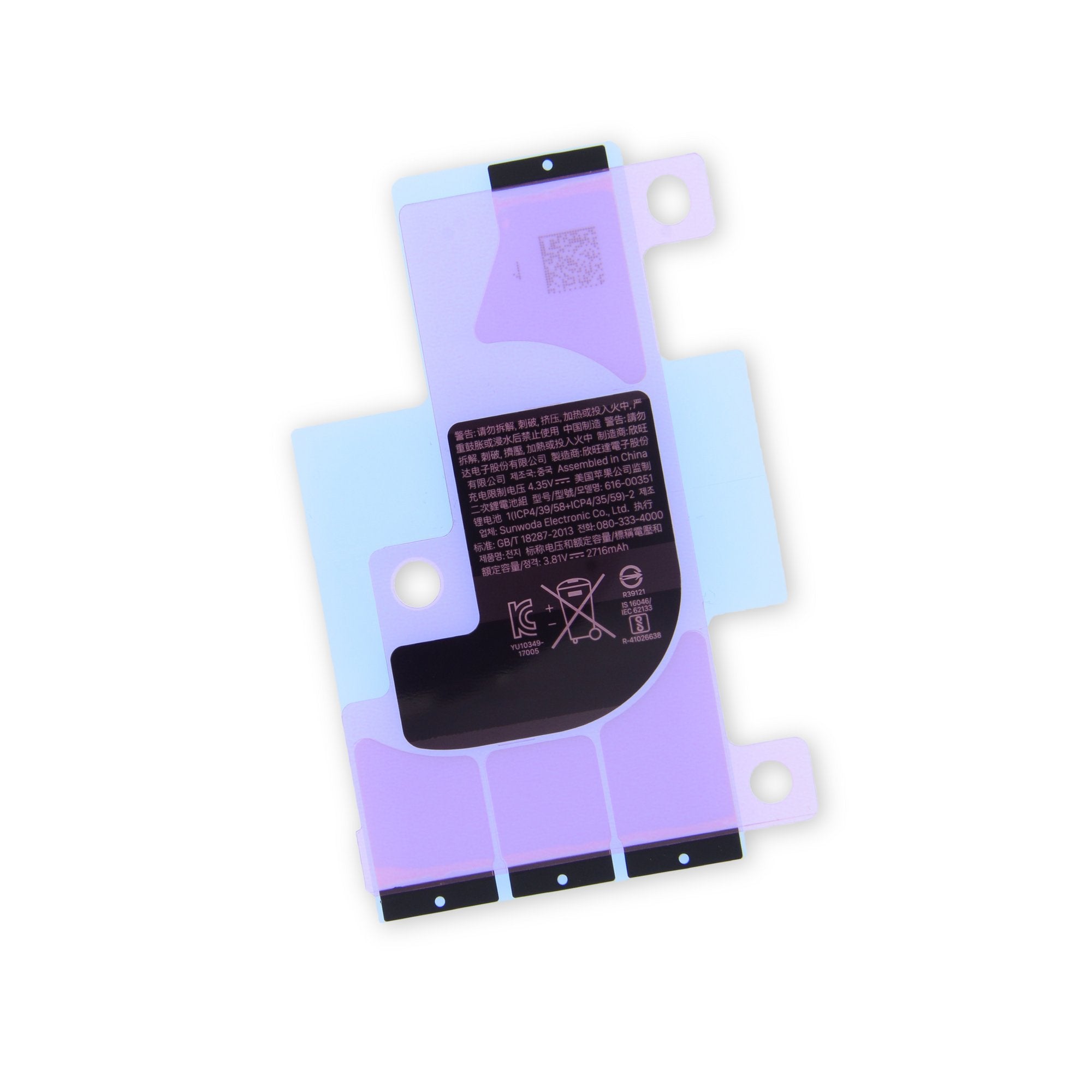 iPhone X Battery Adhesive Strips