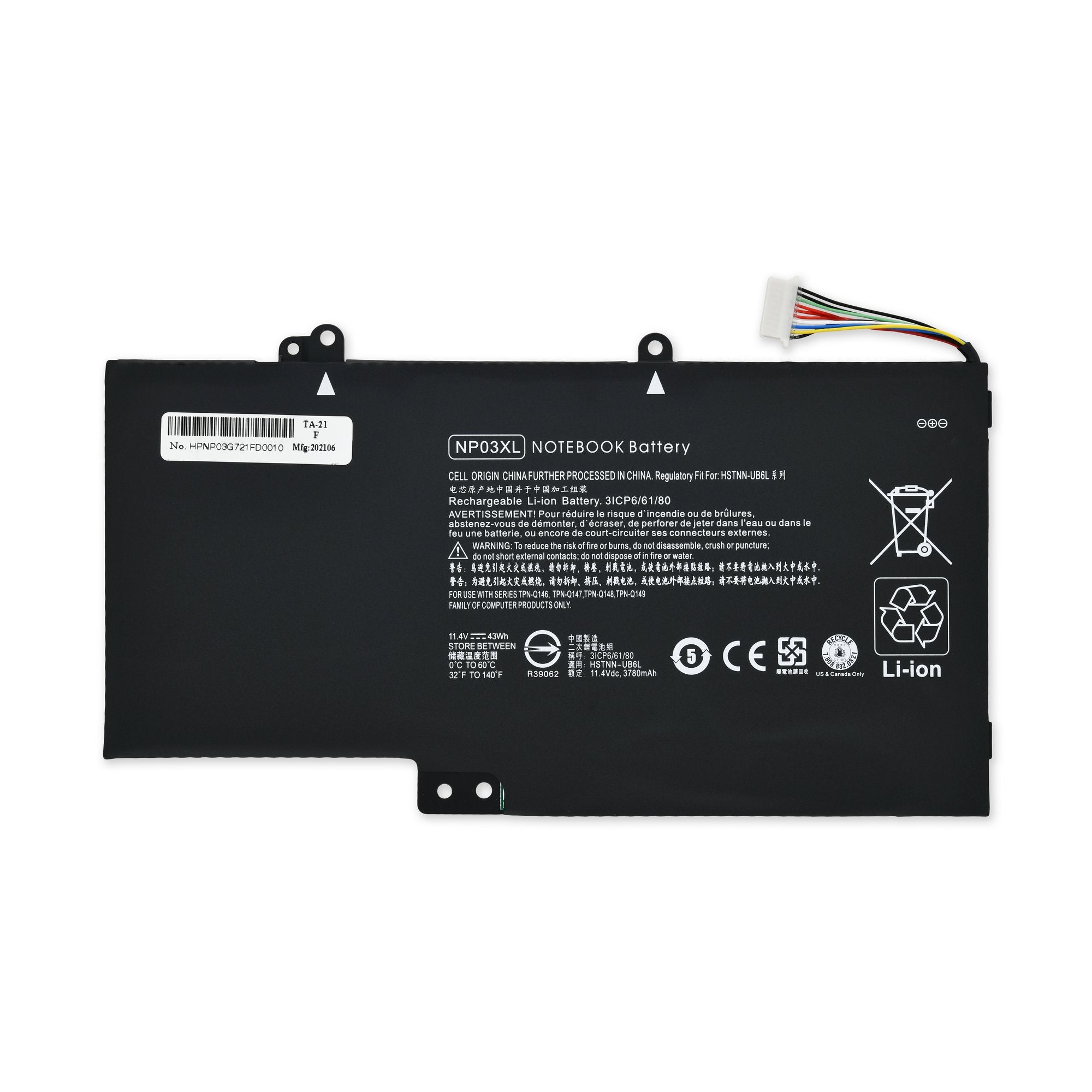 HP Envy 15 and Pavilion 13 Battery New Part Only