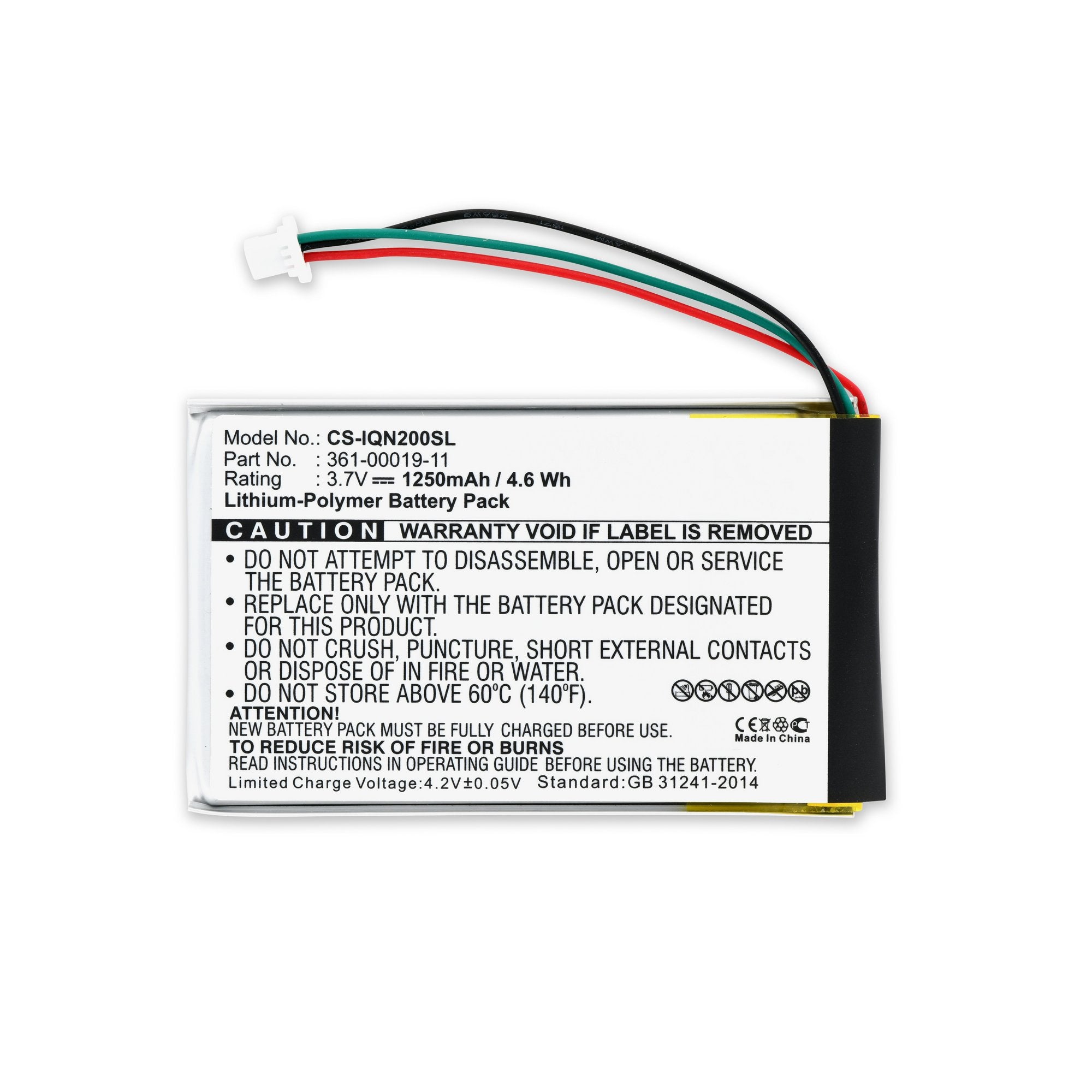 Garmin Nuvi 200 / 205 / 250 / 255 / 260 / 265 / 270 Battery New