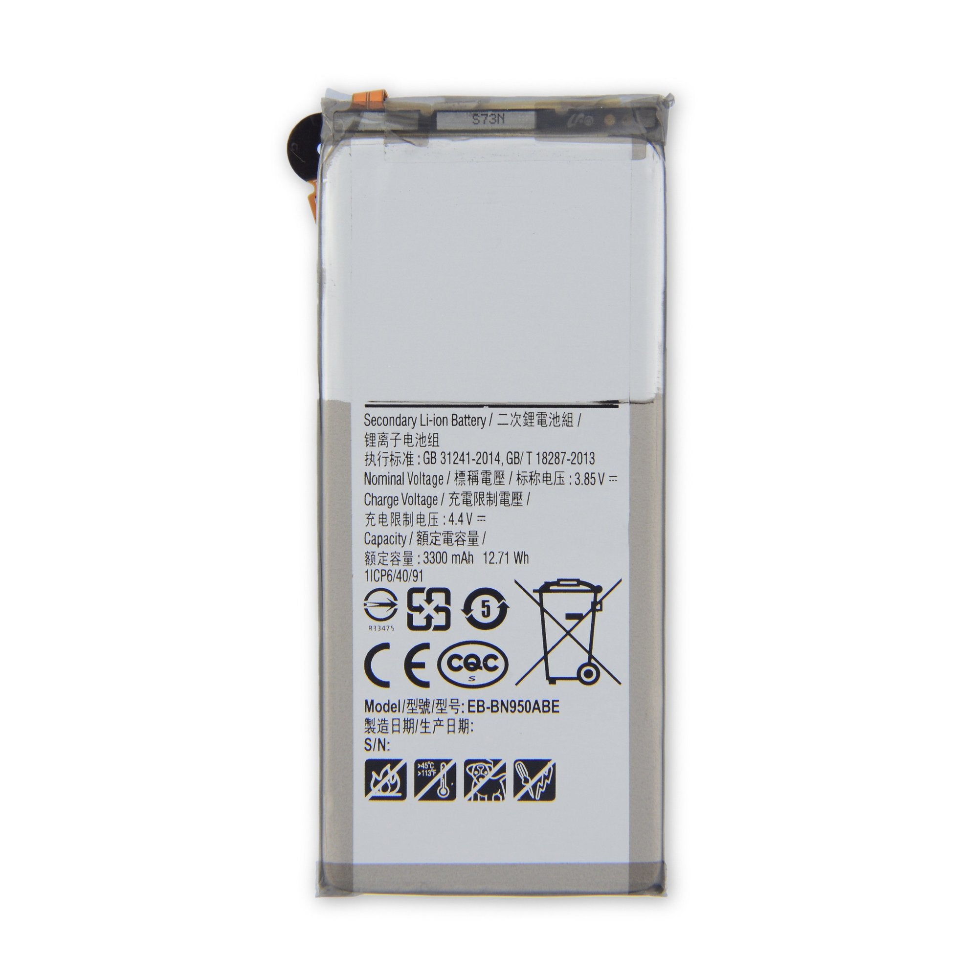 Galaxy Note8 Battery New Part Only