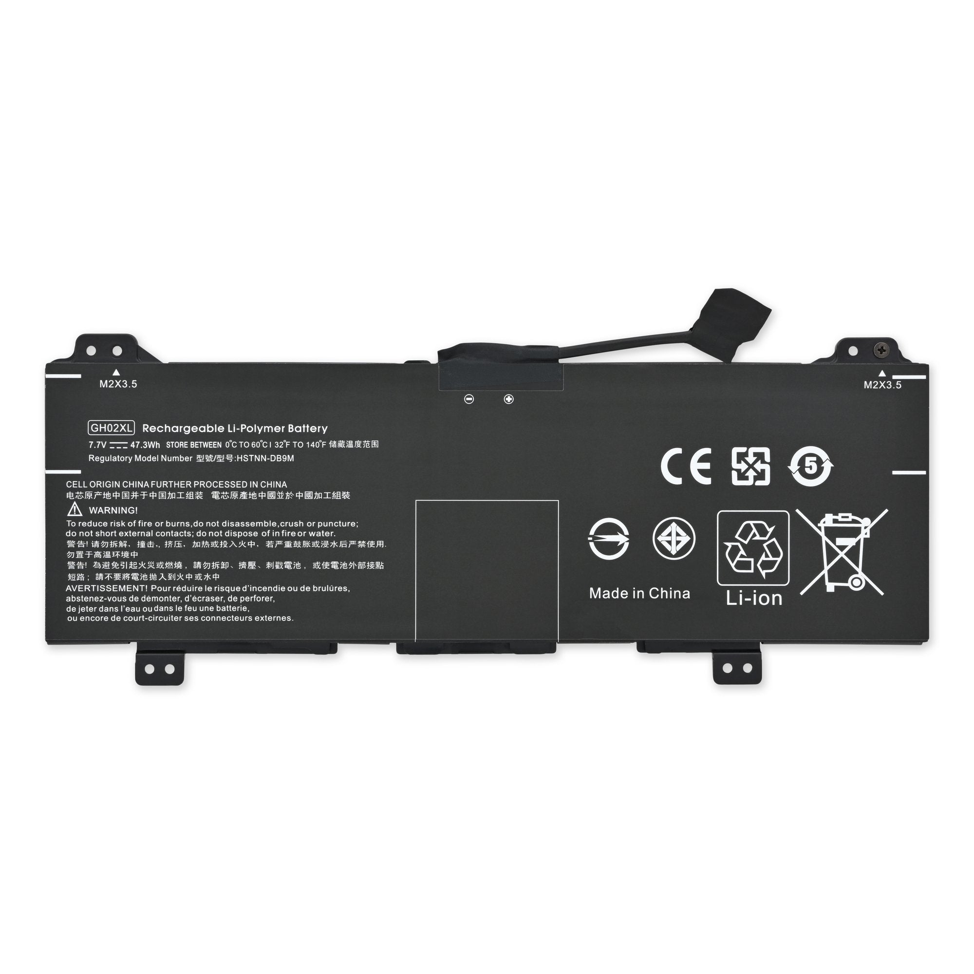 HP GH02XL Battery New Part Only