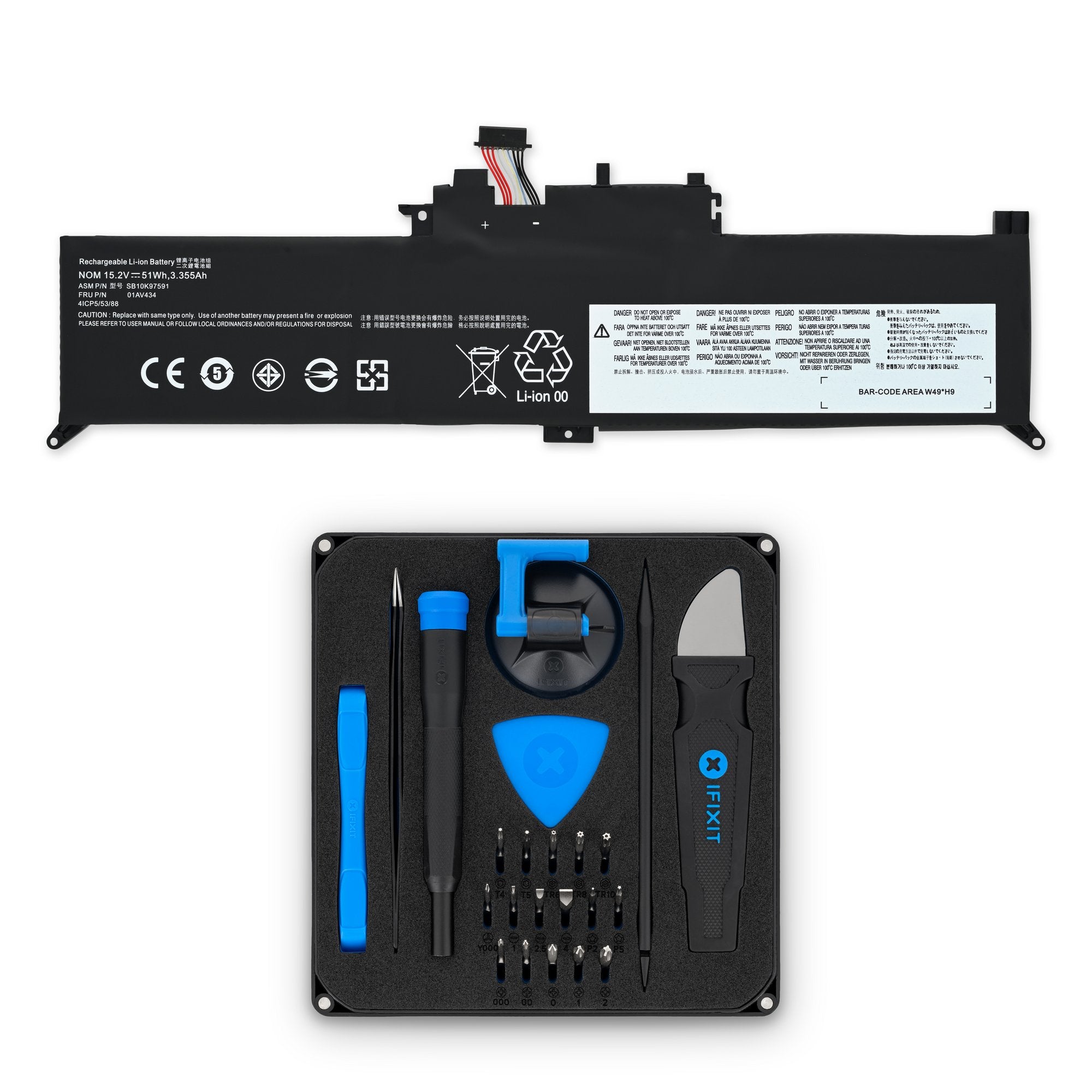 Lenovo ThinkPad Yoga 370/X380 Battery New Fix Kit