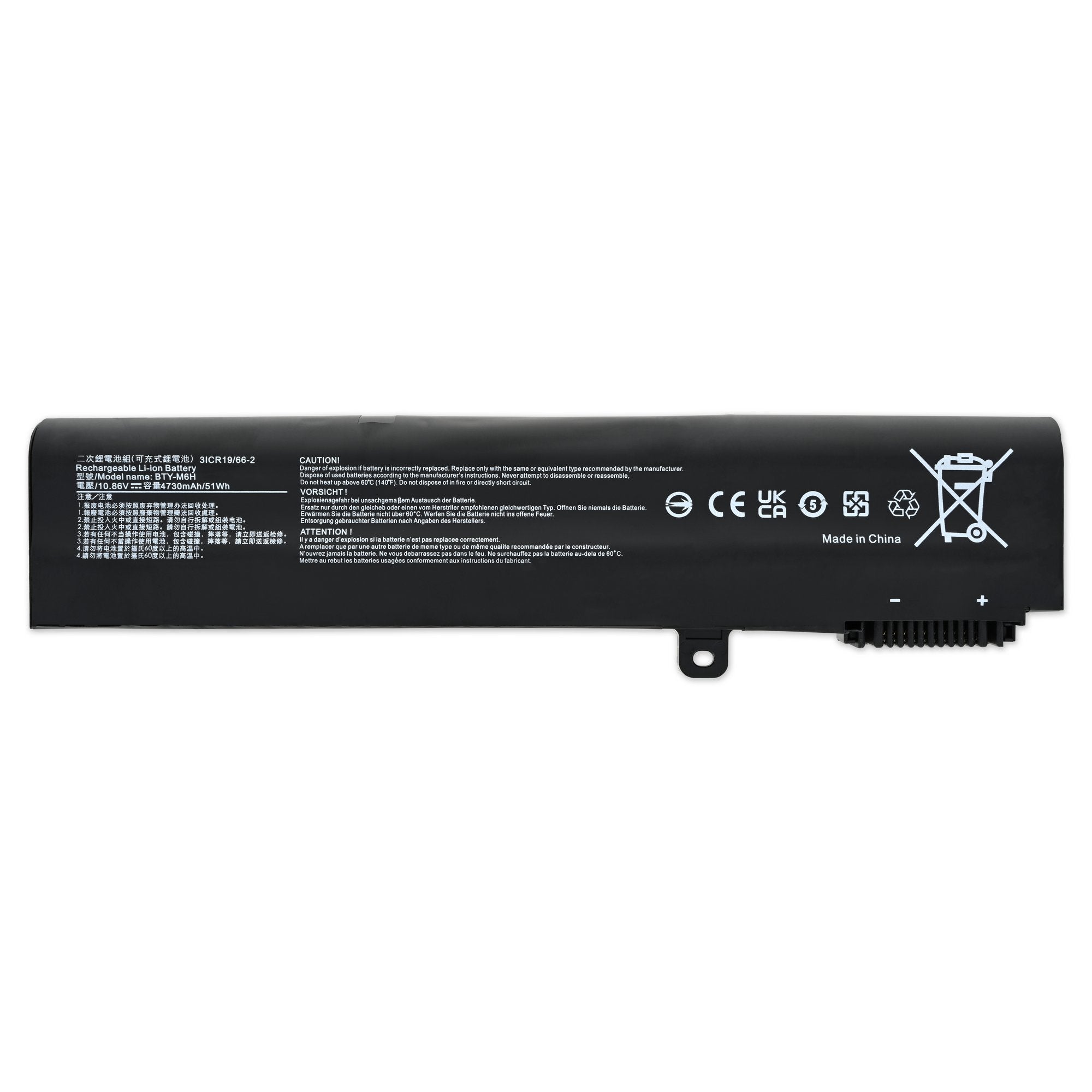 MSI BTY-M6H Battery New Part Only