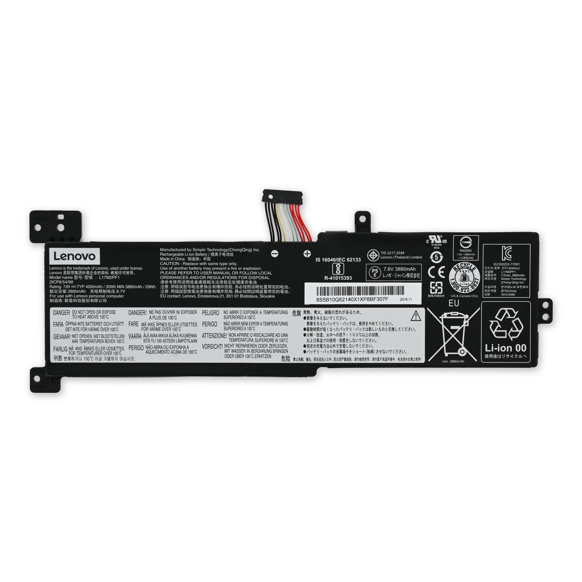 Lenovo IdeaPad 330-15AAR Battery New