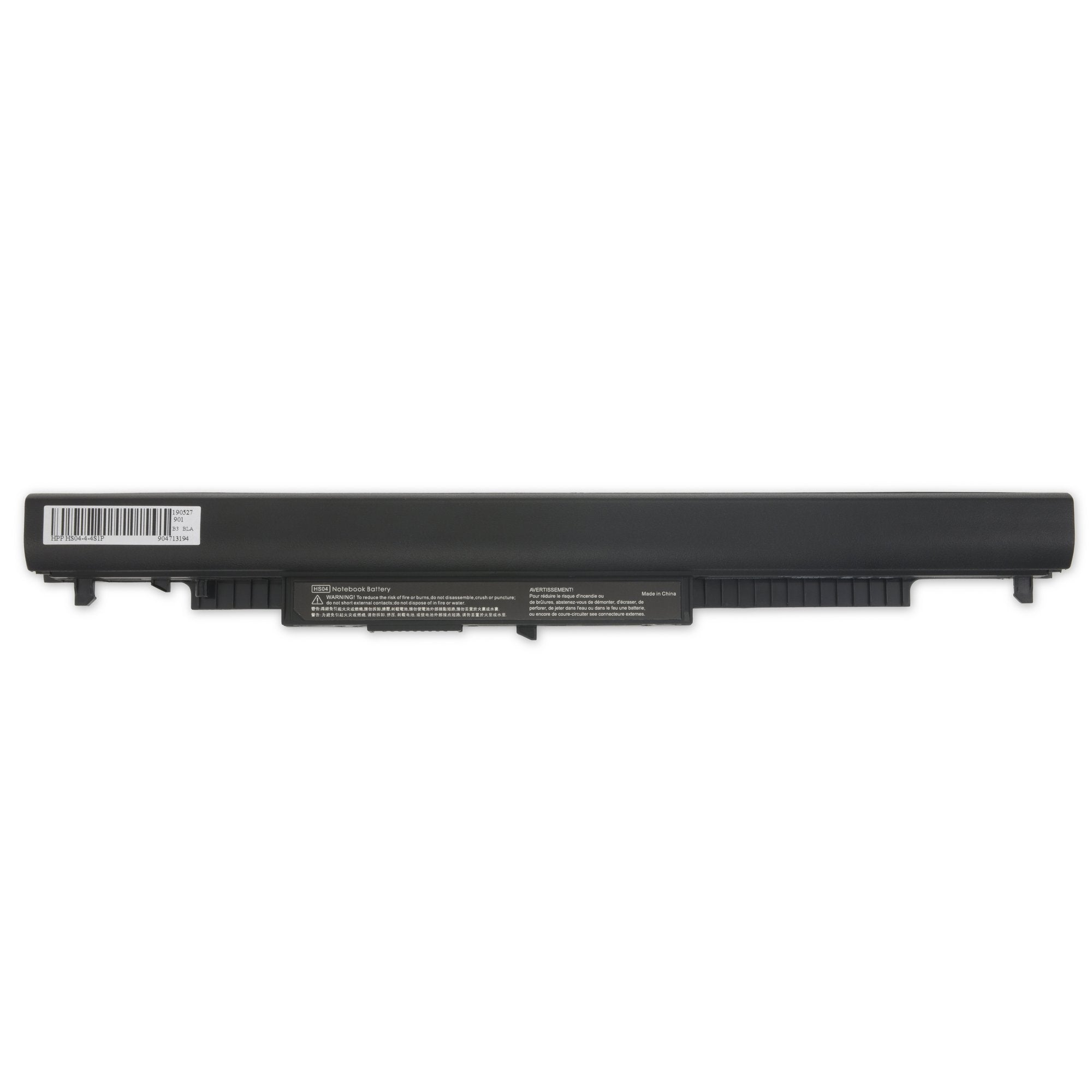 HP HS04 Laptop Battery New