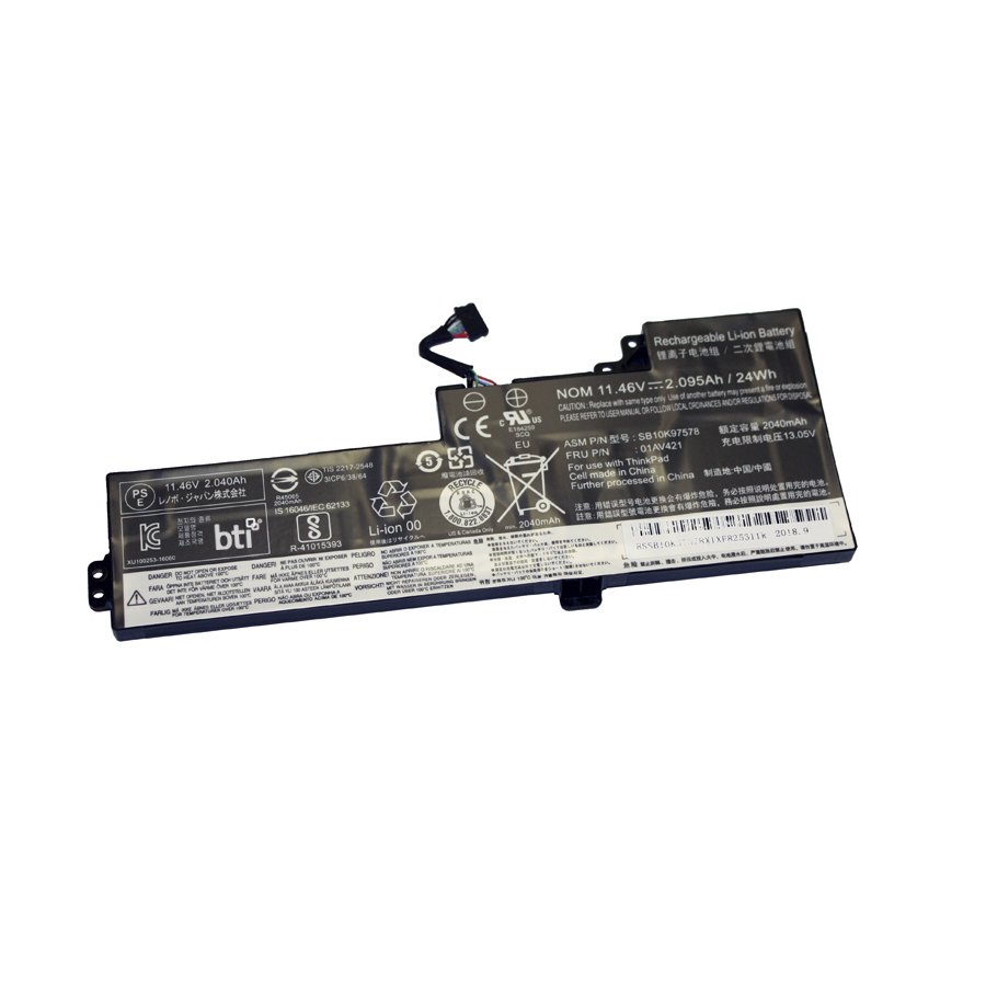 Lenovo 01AV421 Laptop Battery New Part Only