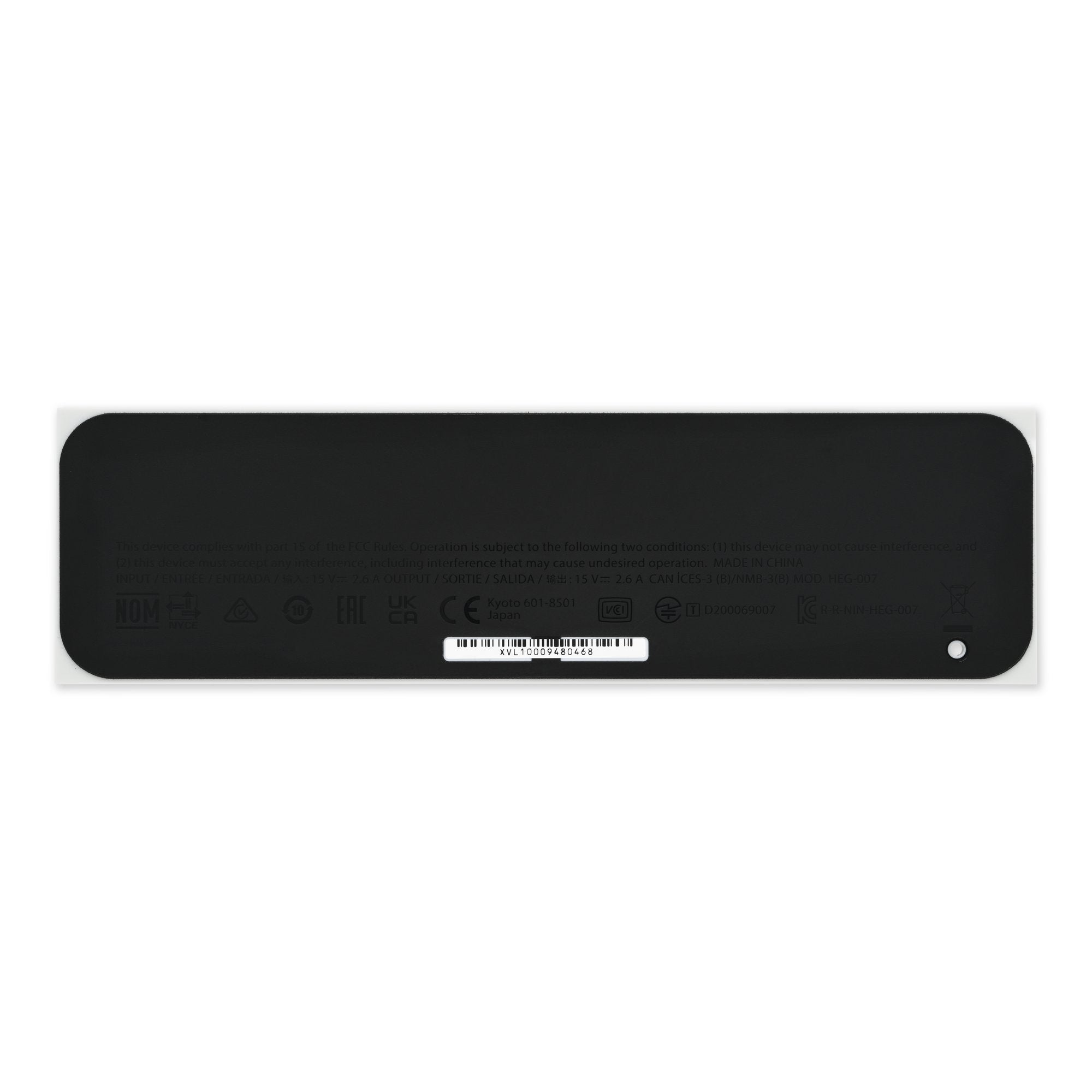 Nintendo Switch OLED Dock Baseplate White Used, A-Stock