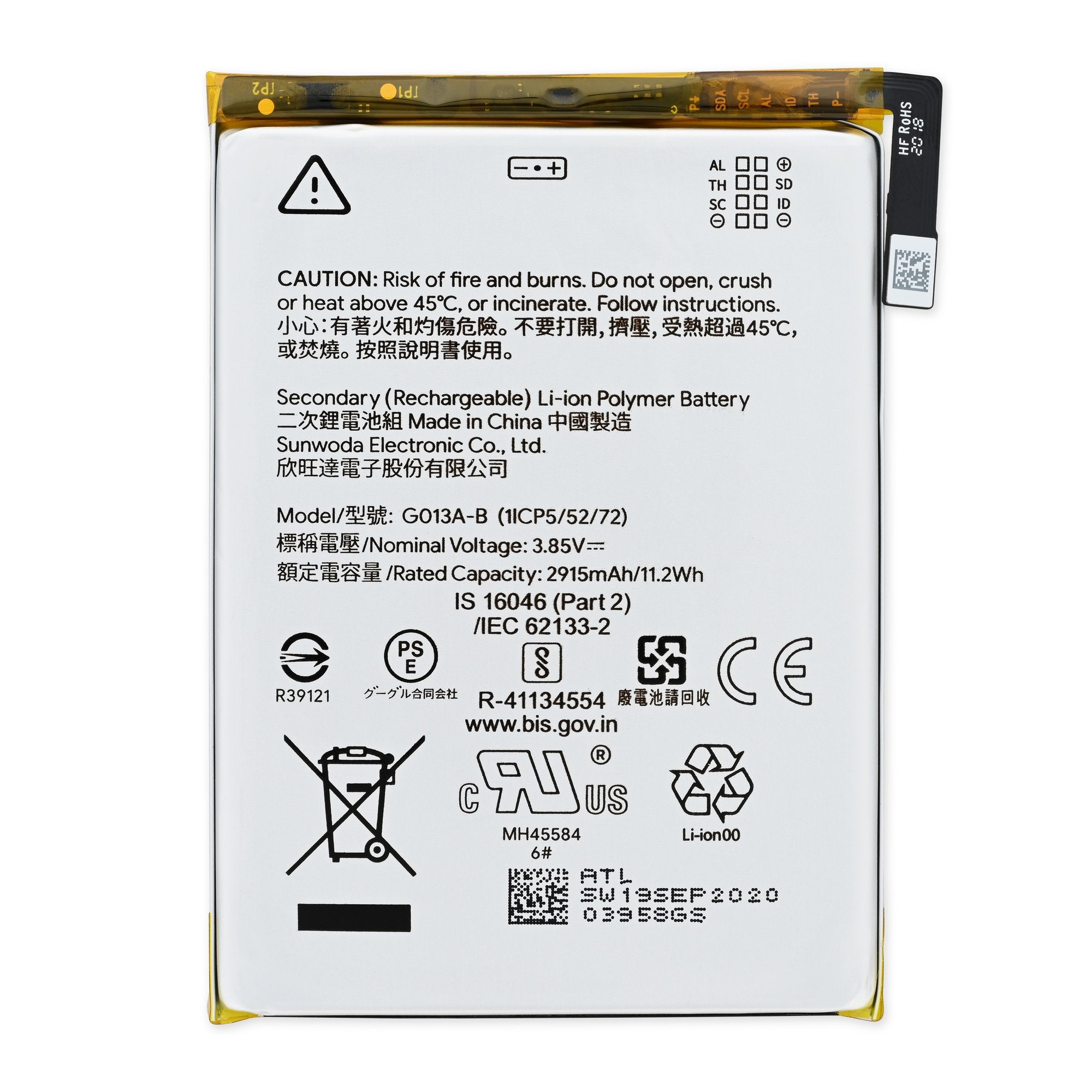 Google Pixel 3 Battery - Genuine New Part Only