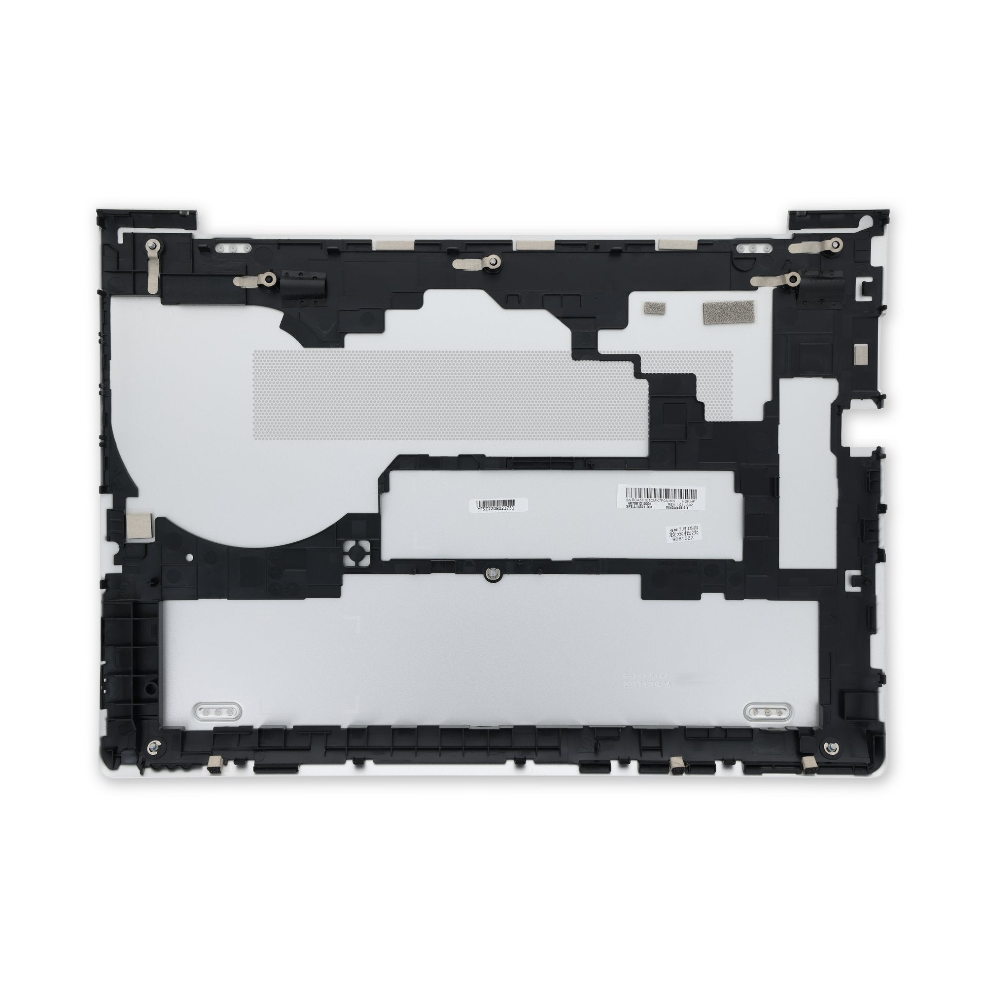 HP EliteBook Lower Case - L14371-001 New
