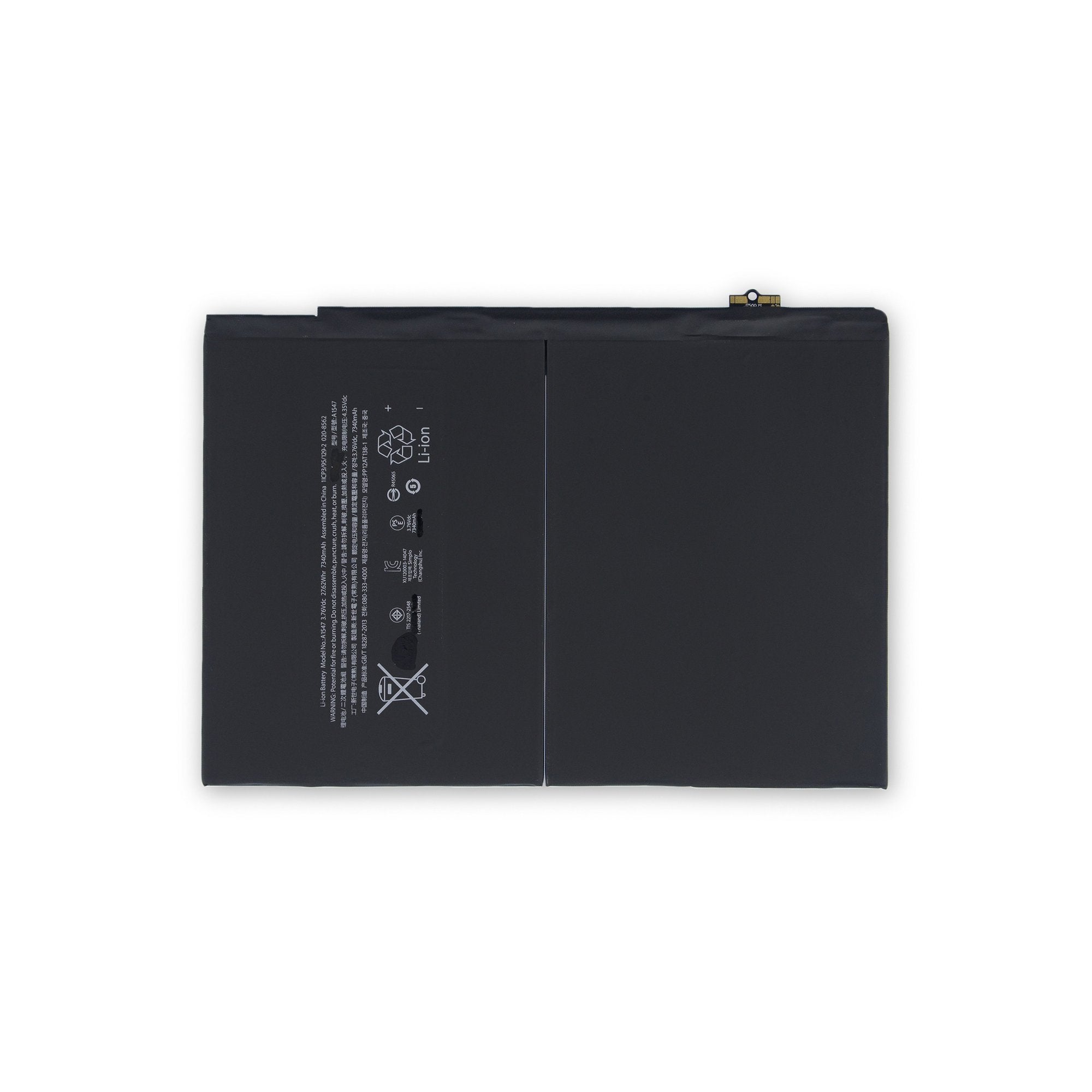 iPad Air 2 Battery New Part Only