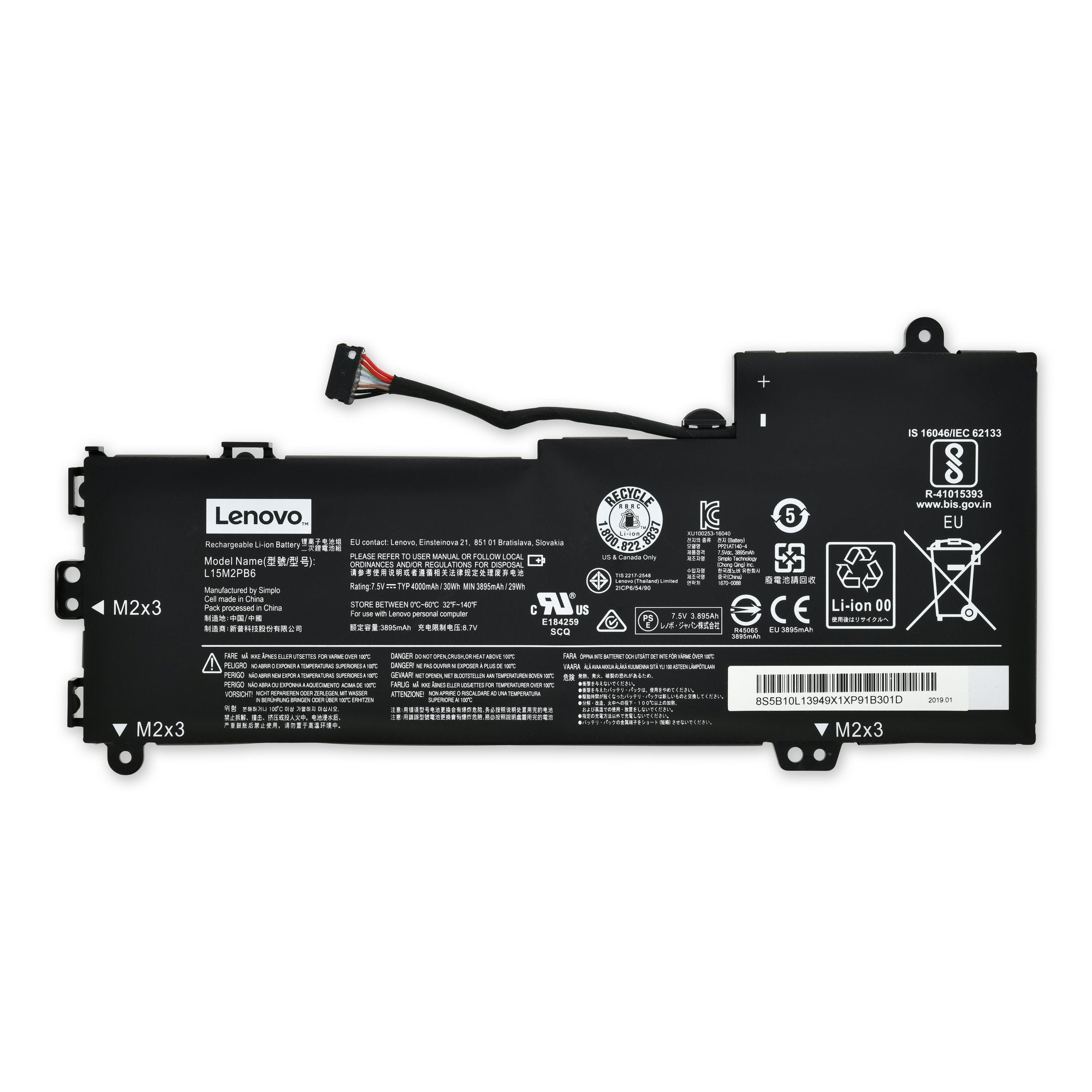 Lenovo Flex 4 and IdeaPad Yoga 310 Battery New