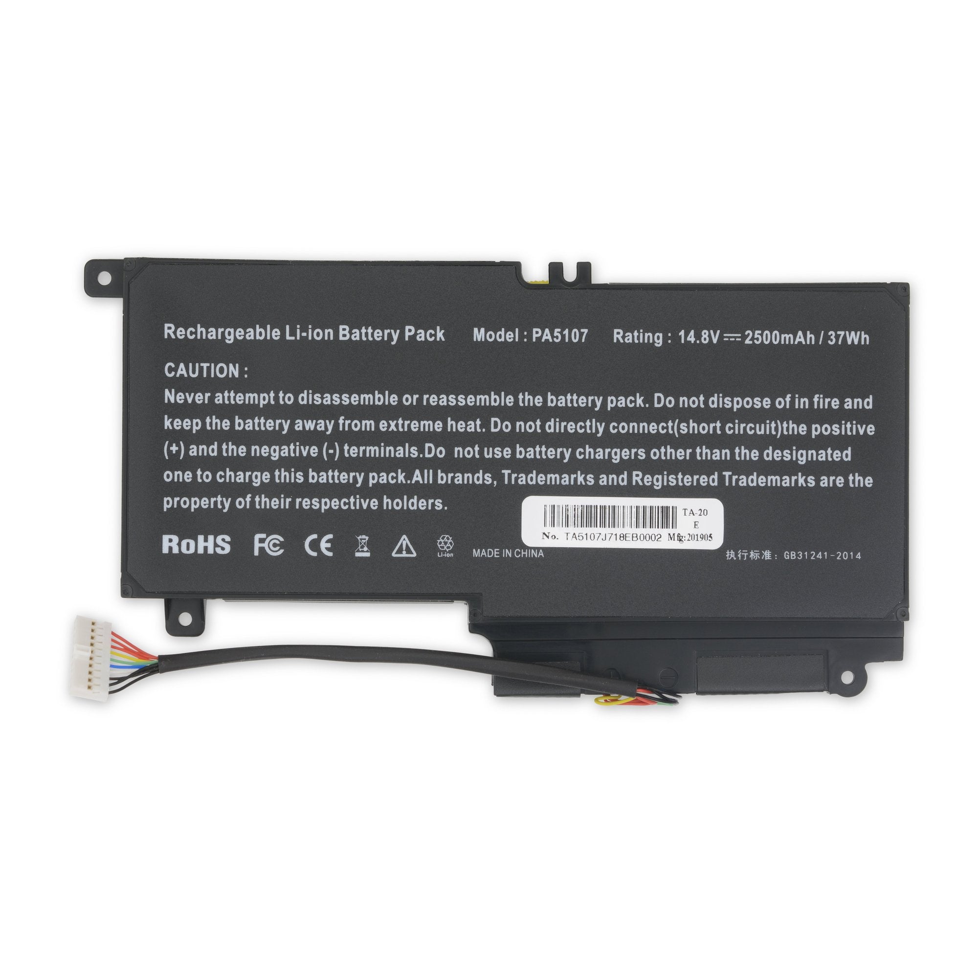 Toshiba PA5107U-1BRS Laptop Battery New Part Only