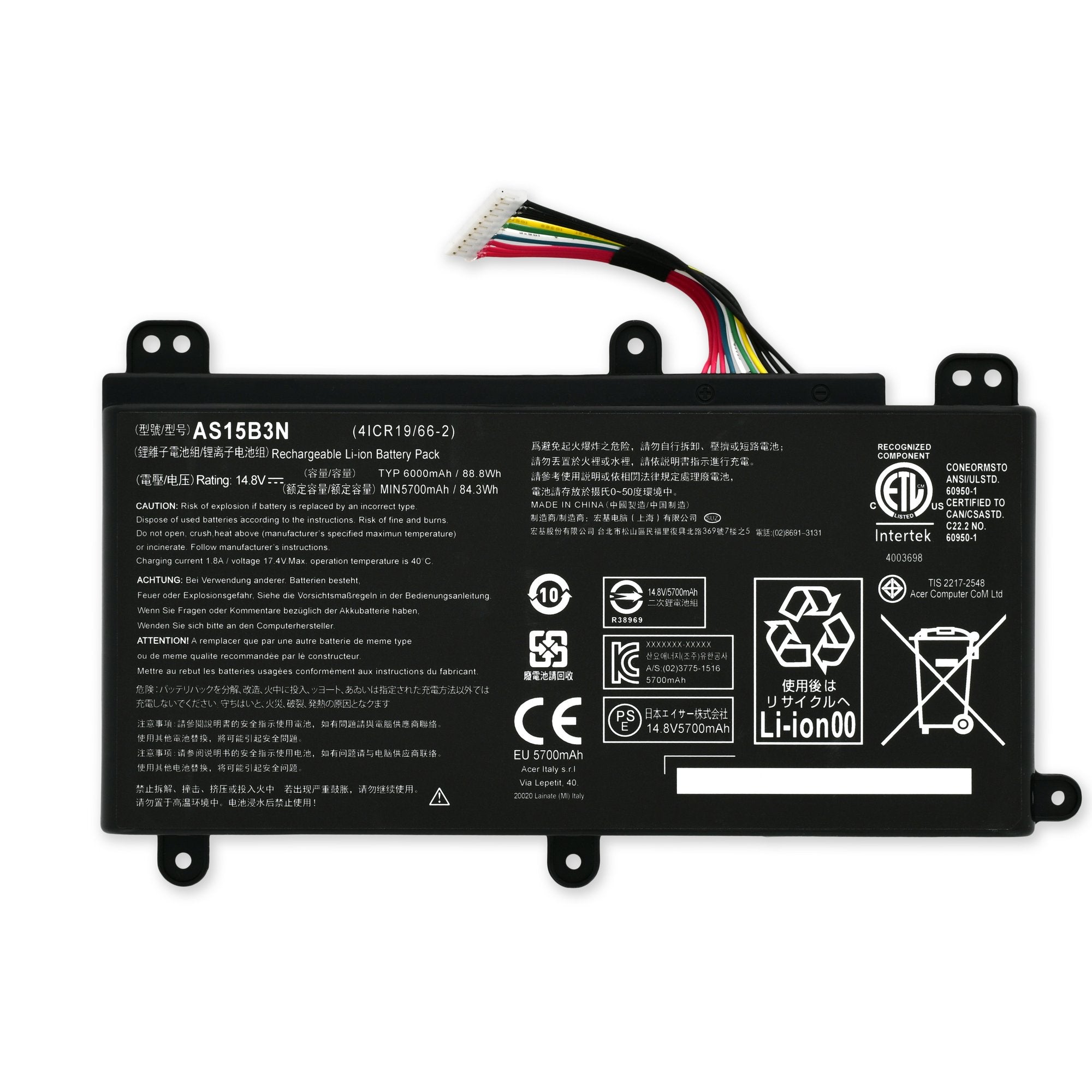 Acer Predator 15 and 17 Battery New Part Only