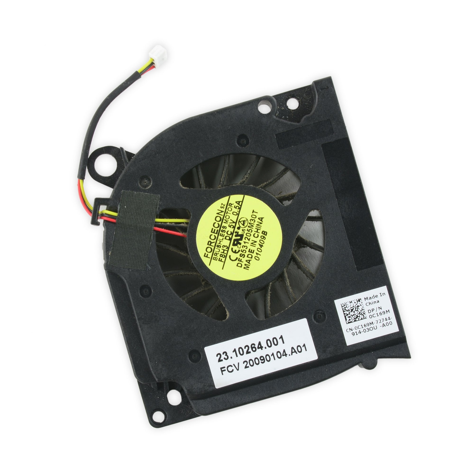 Dell Inspiron 1545 (PP41L) Fan