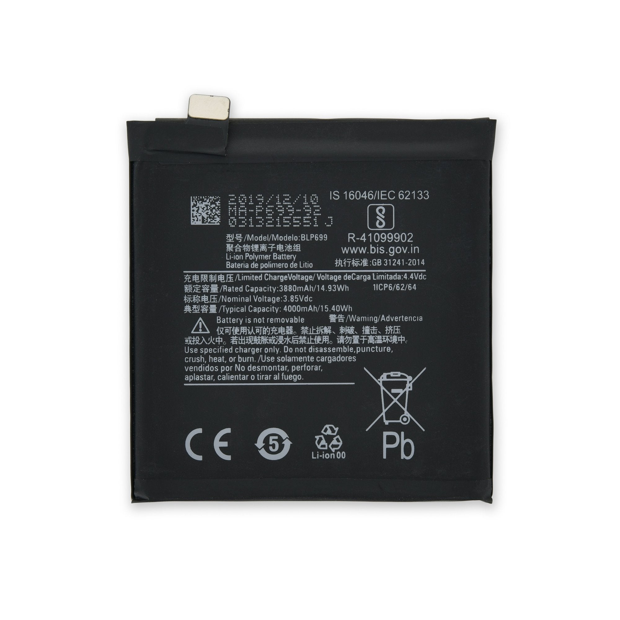 OnePlus 7 Pro Battery New