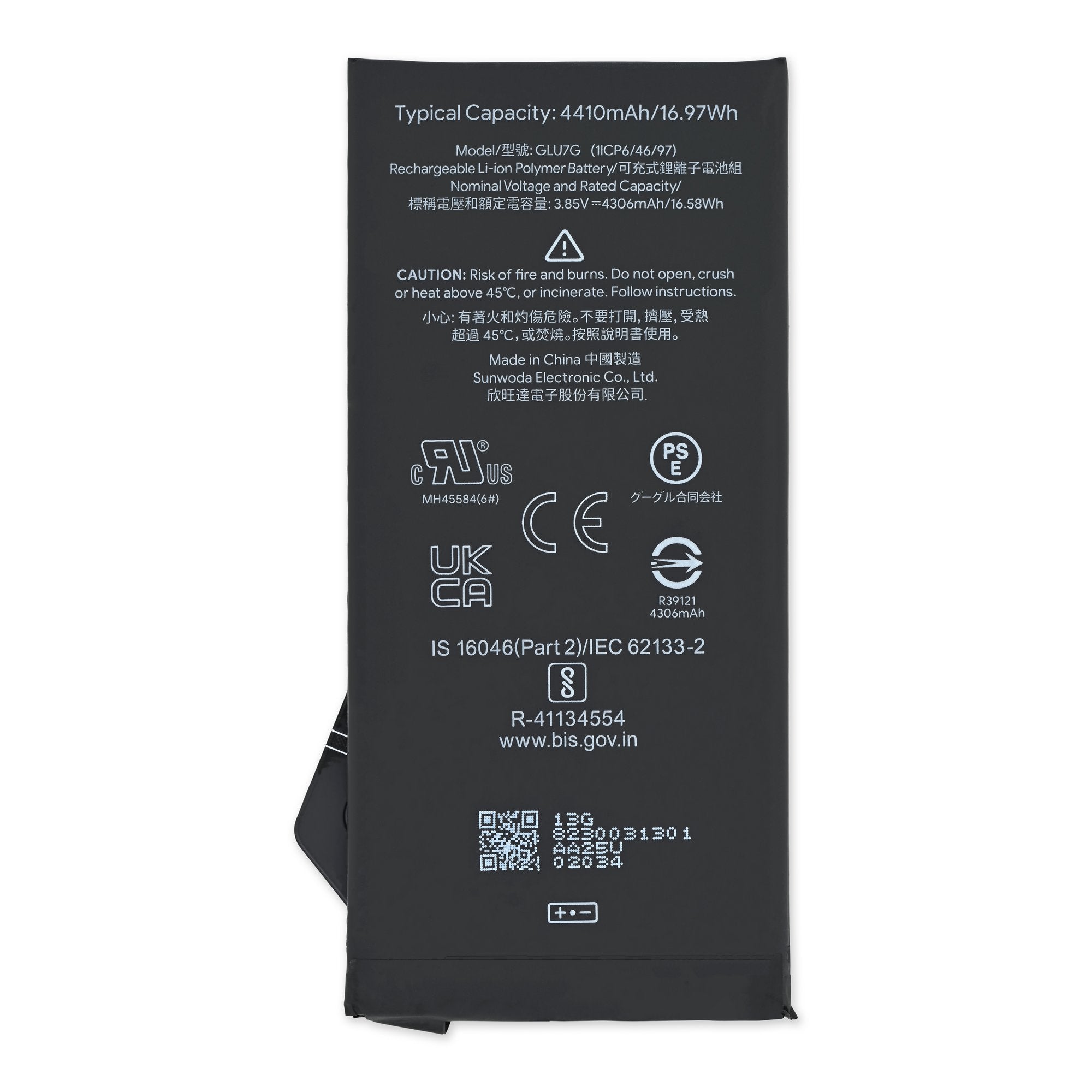 Google Pixel 6a Battery - Genuine New Part Only