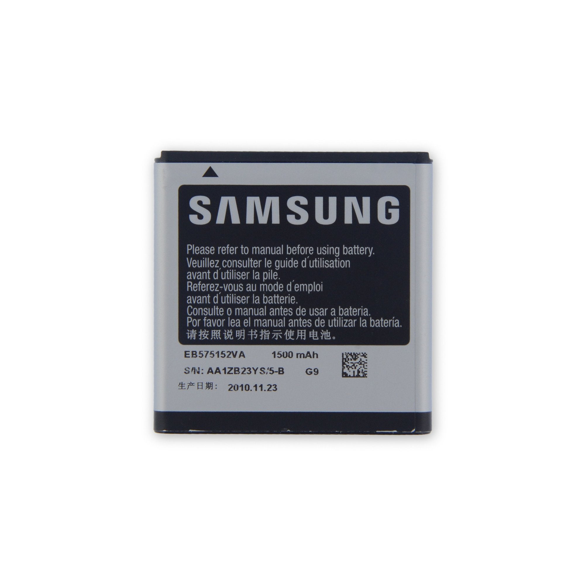 Samsung Battery EB575152VA Used, A-Stock