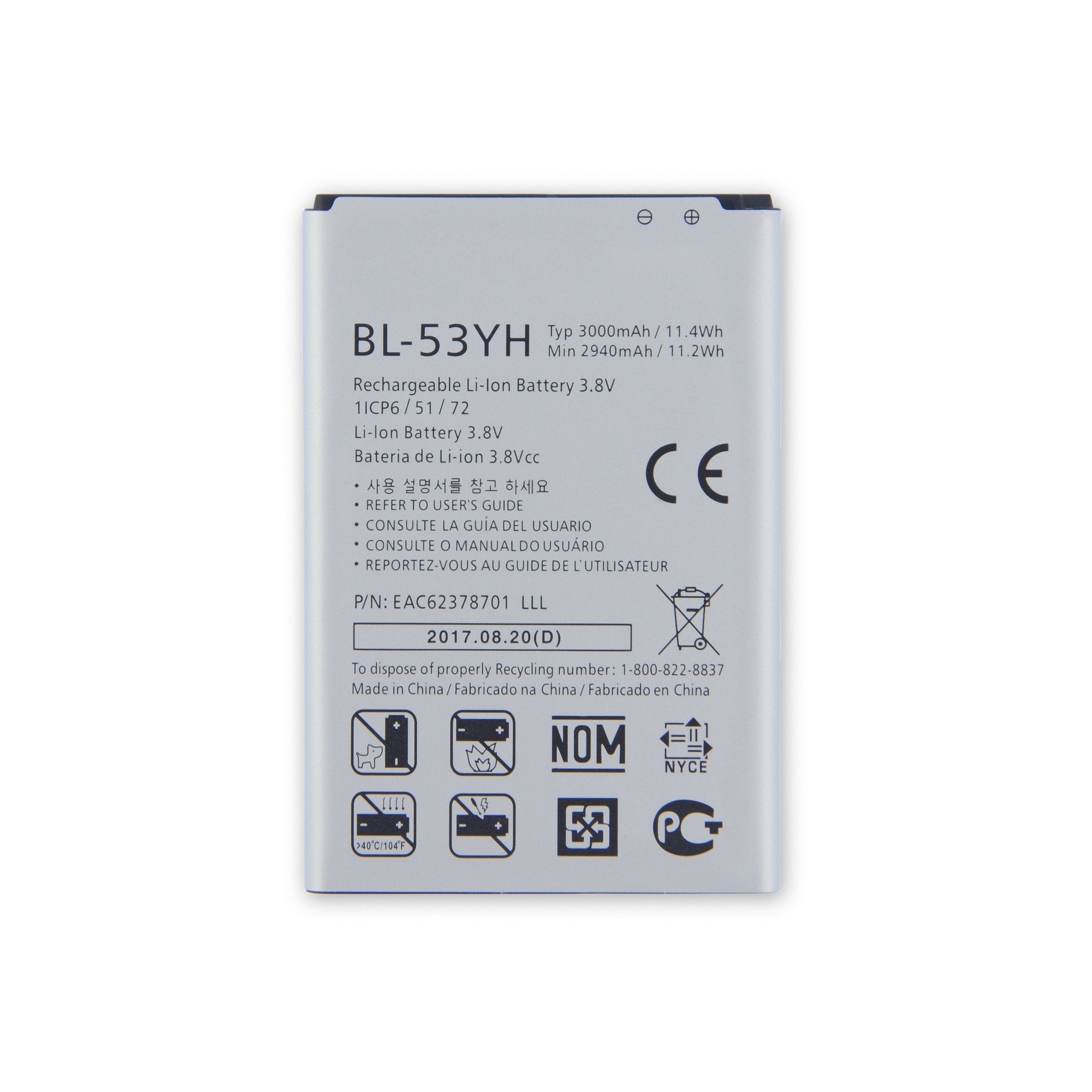 LG G3 Battery New Part Only