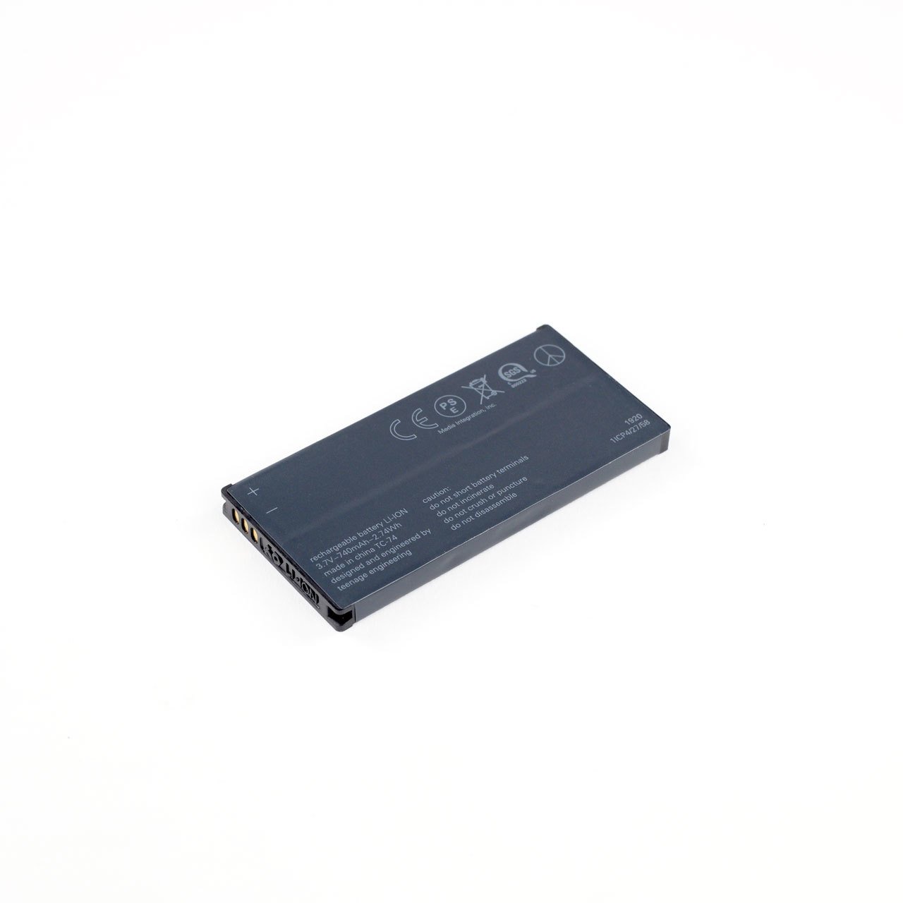 OP-Z Battery New