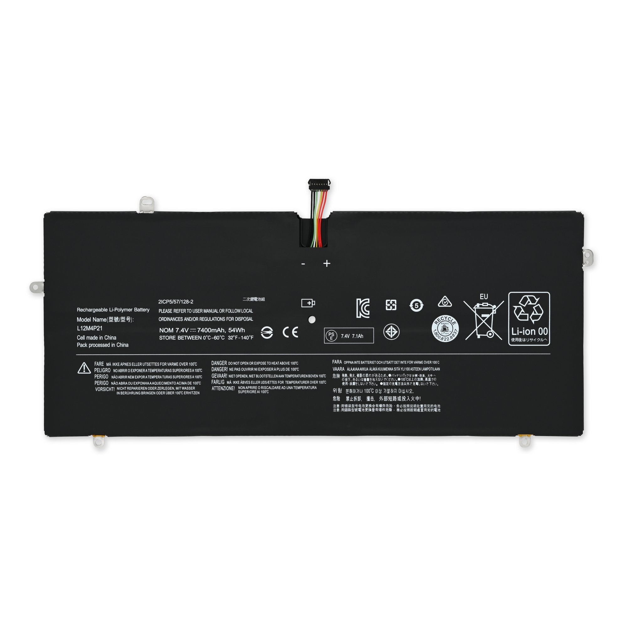 Lenovo Yoga Pro 2 Battery New Part Only