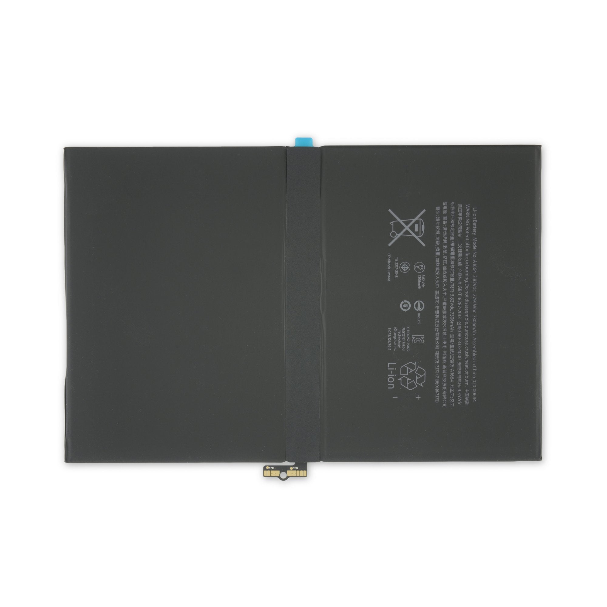 iPad Pro 9.7" Battery New