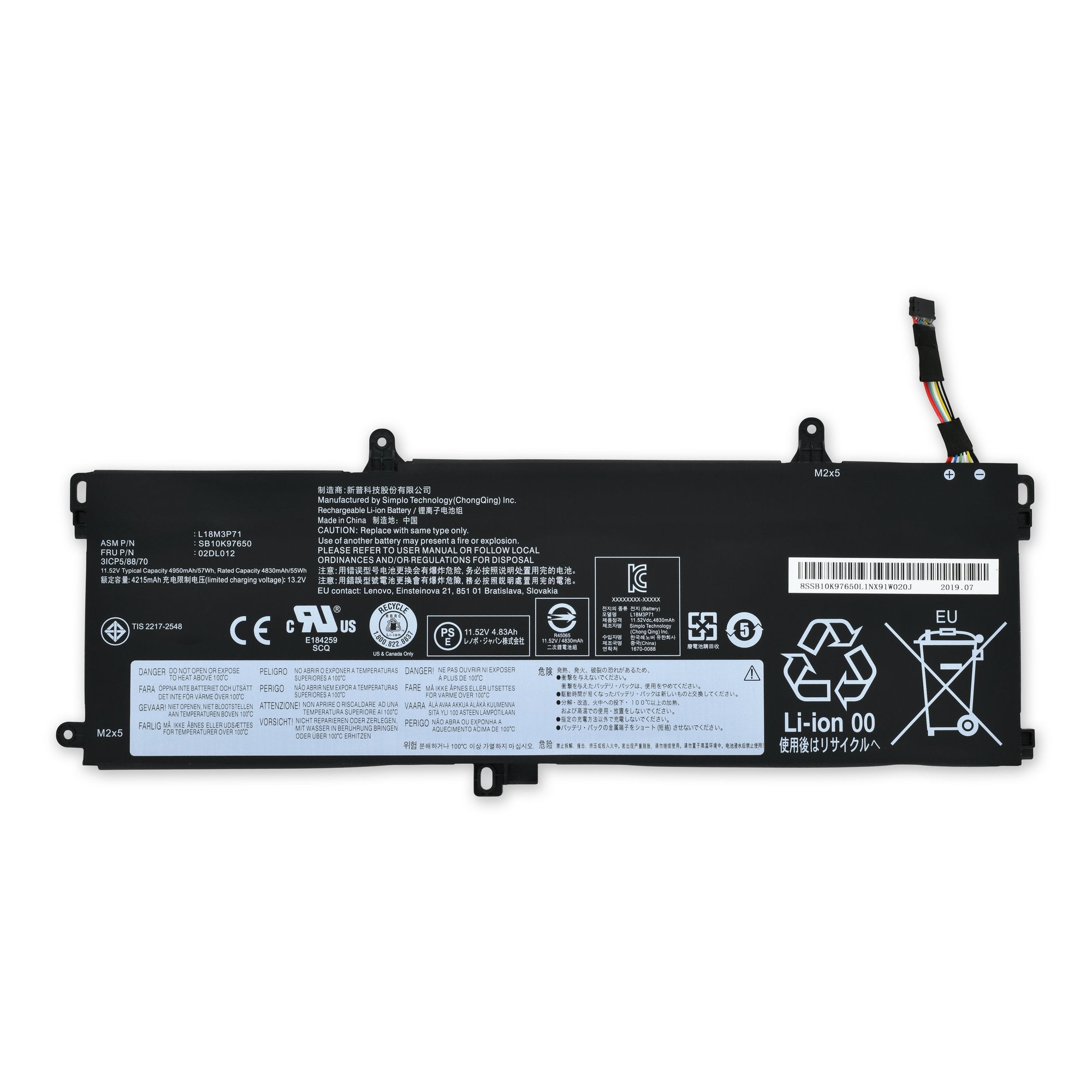 Lenovo 02DL011 Battery New Part Only